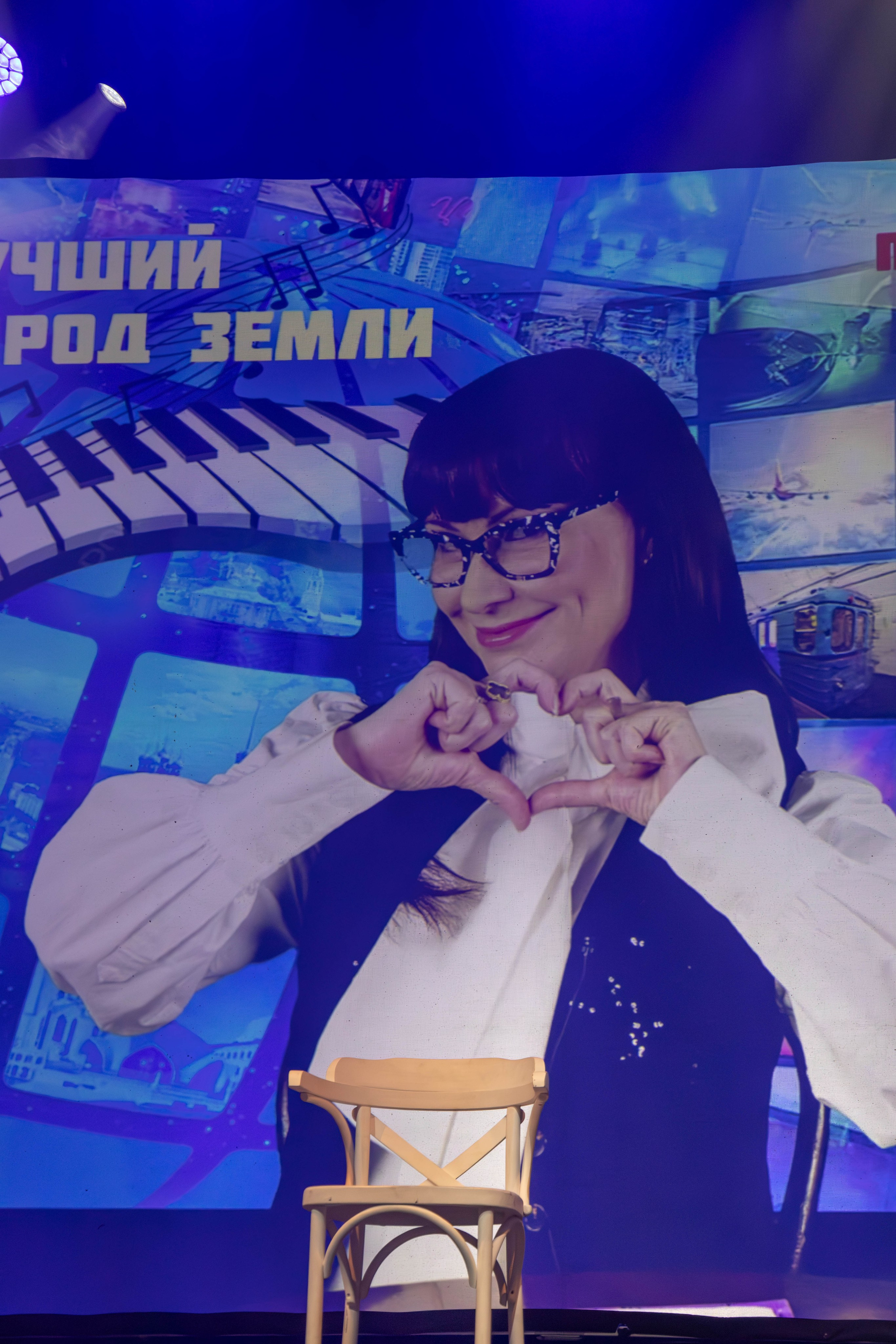 Репортаж с премьеры спектакля «Лучший город Земли»