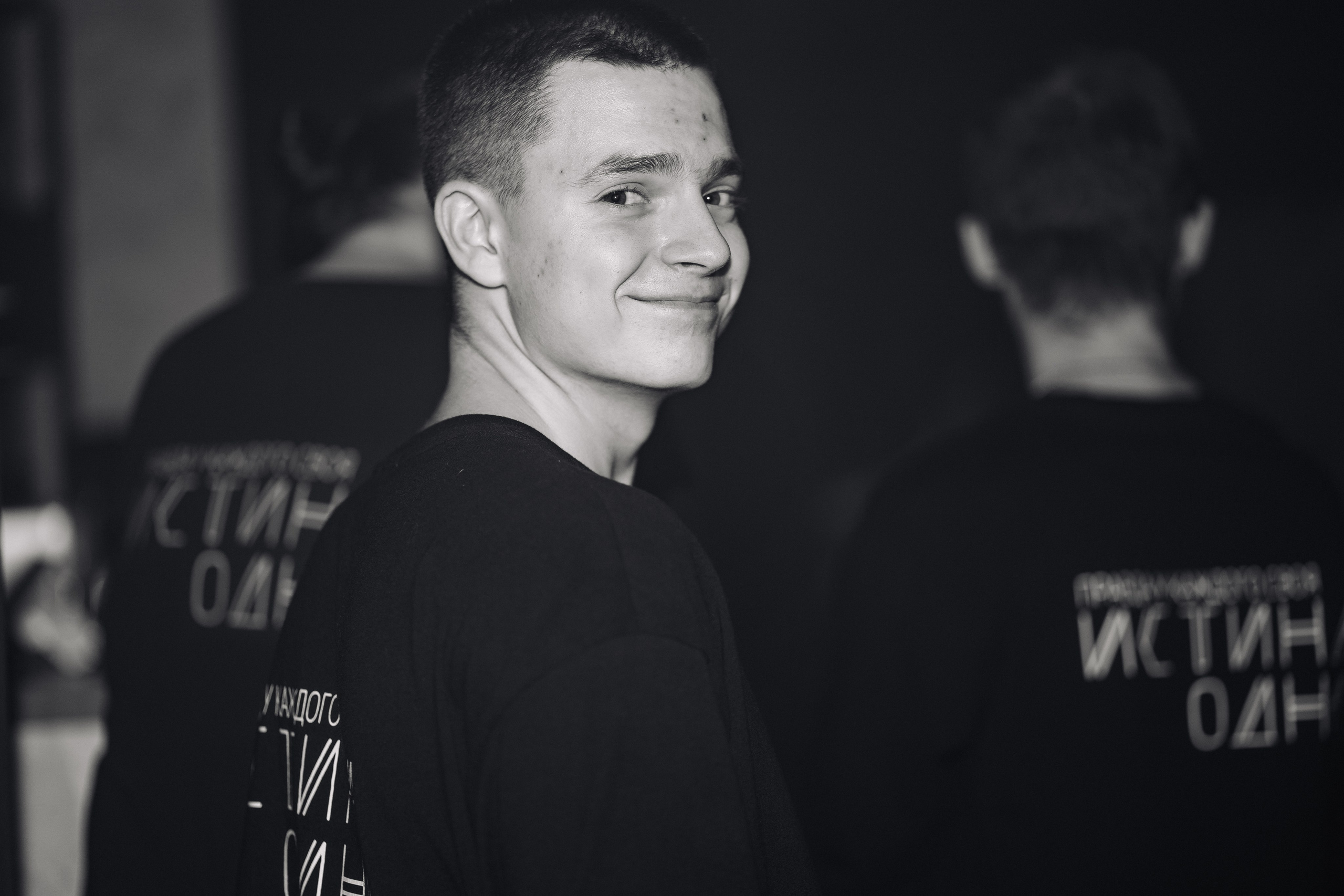 Услуги и цены. IzI_ photo