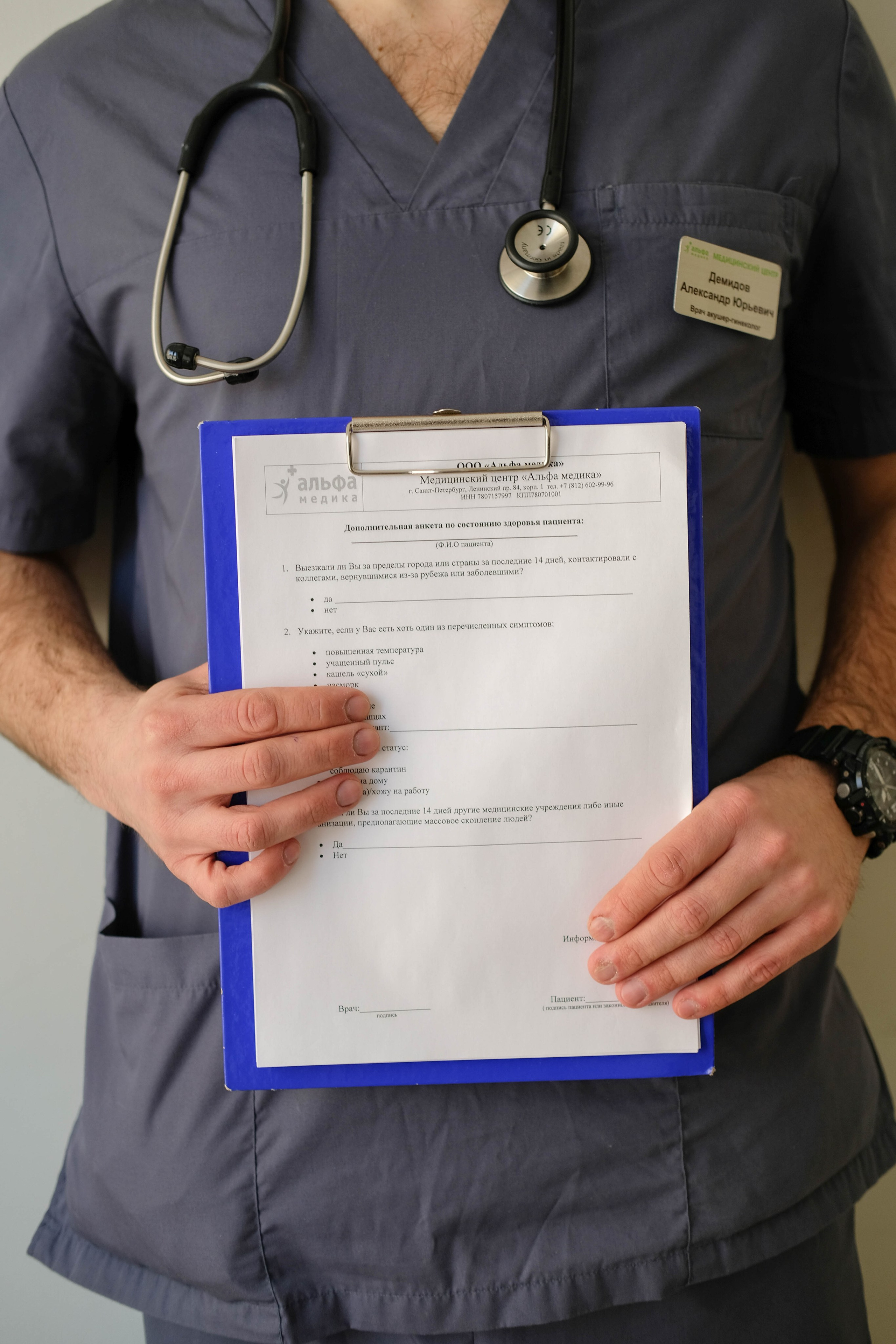 Какой контент нужен медцентру в Санкт-Петербурге