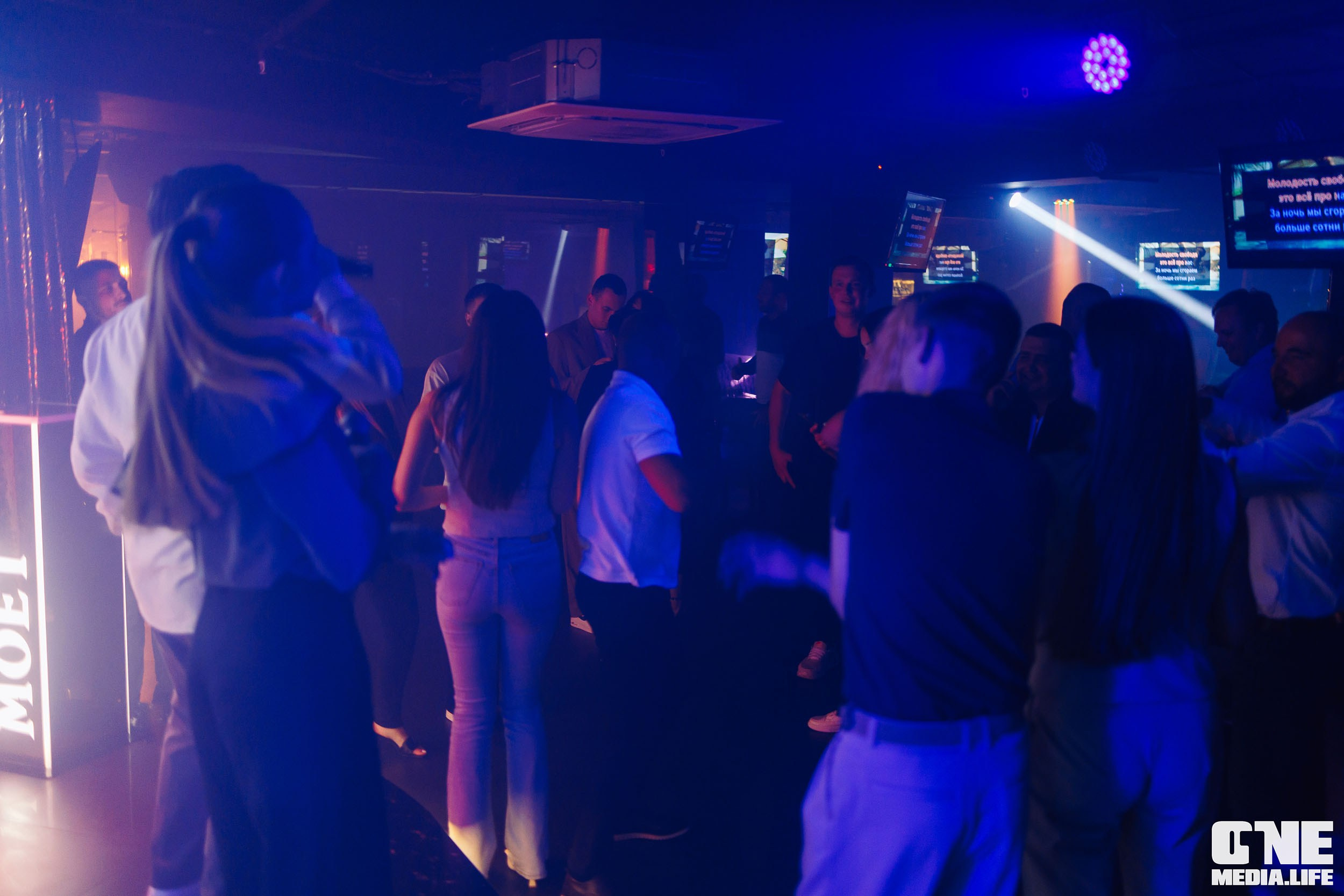 Фоторепортаж из караоке-клуба Эйфория. One Media Life: фоторепортажи, фотоотчеты с мероприятий и заведений