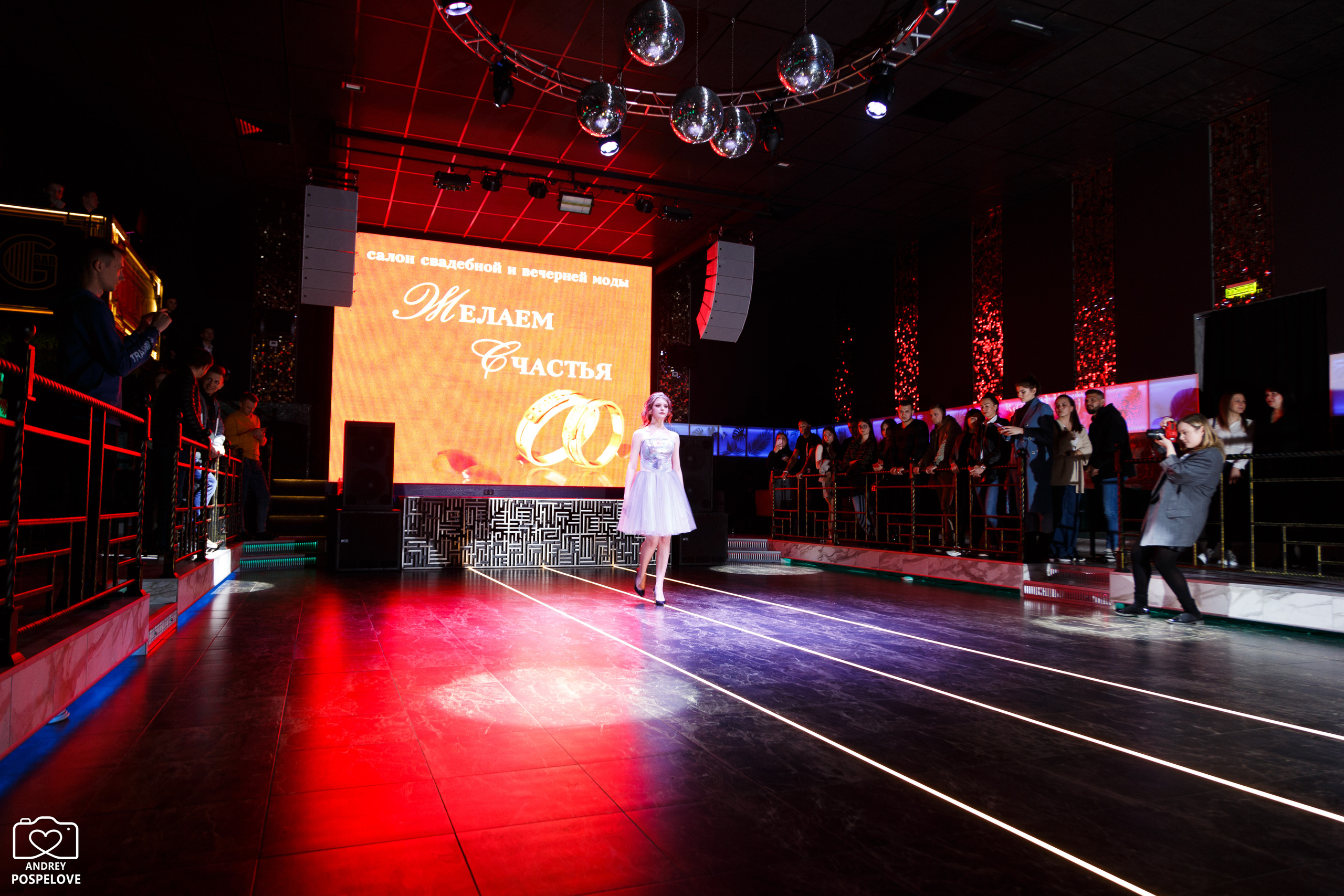 Свадебный переполох. Andrey Pospelove. Фотограф в Саратове