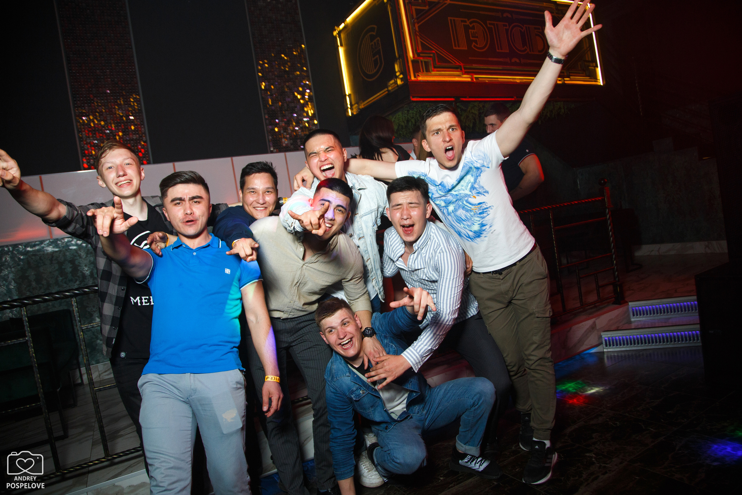 G.N.BAND. Andrey Pospelove. Фотограф в Саратове