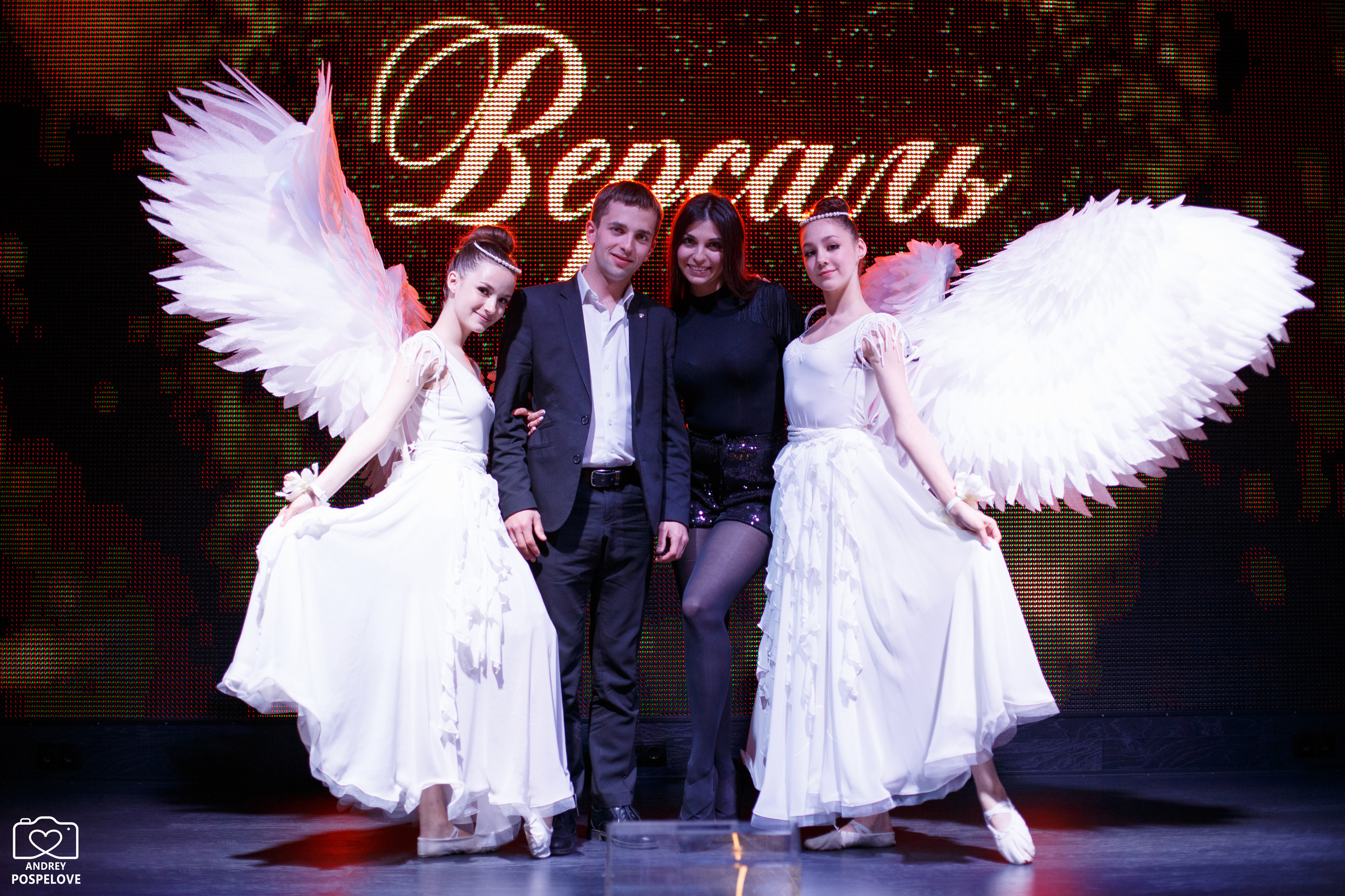 Свадебный переполох. Andrey Pospelove. Фотограф в Саратове