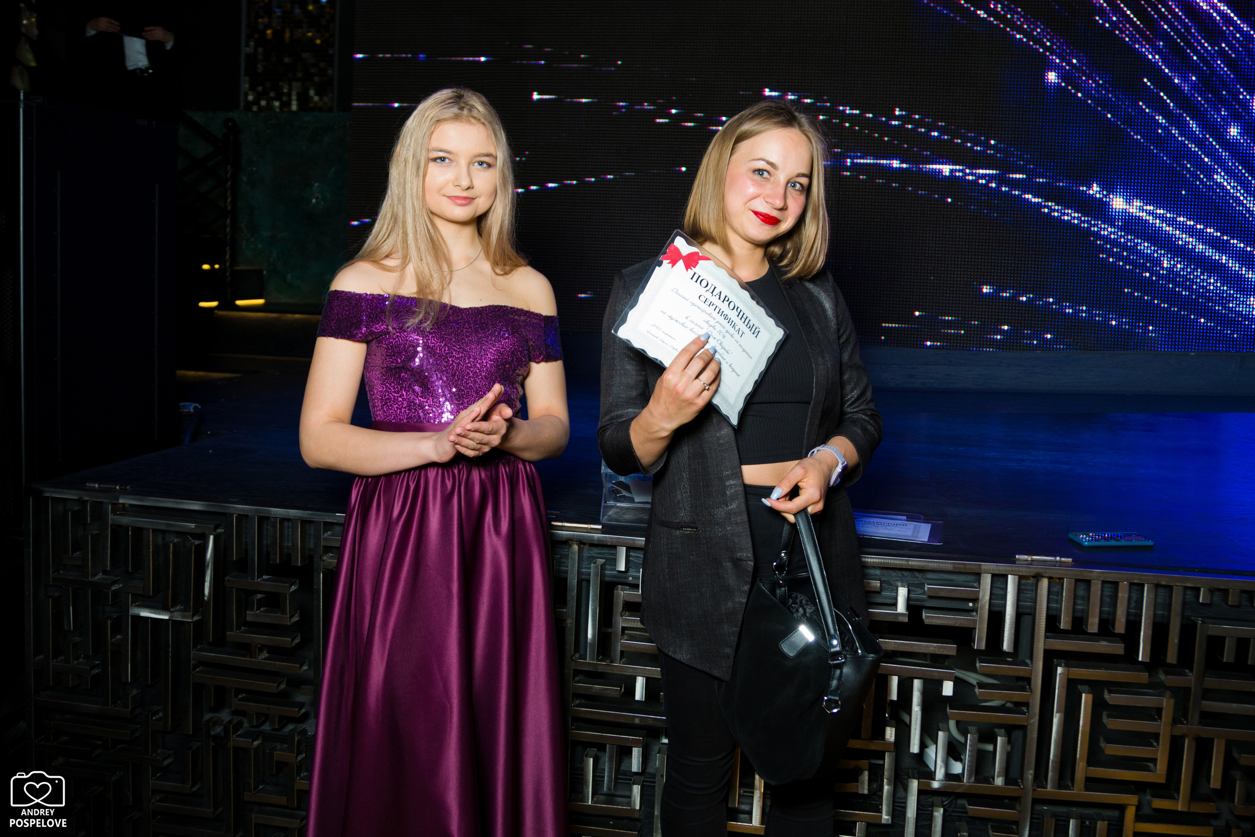 Свадебный переполох. Andrey Pospelove. Фотограф в Саратове