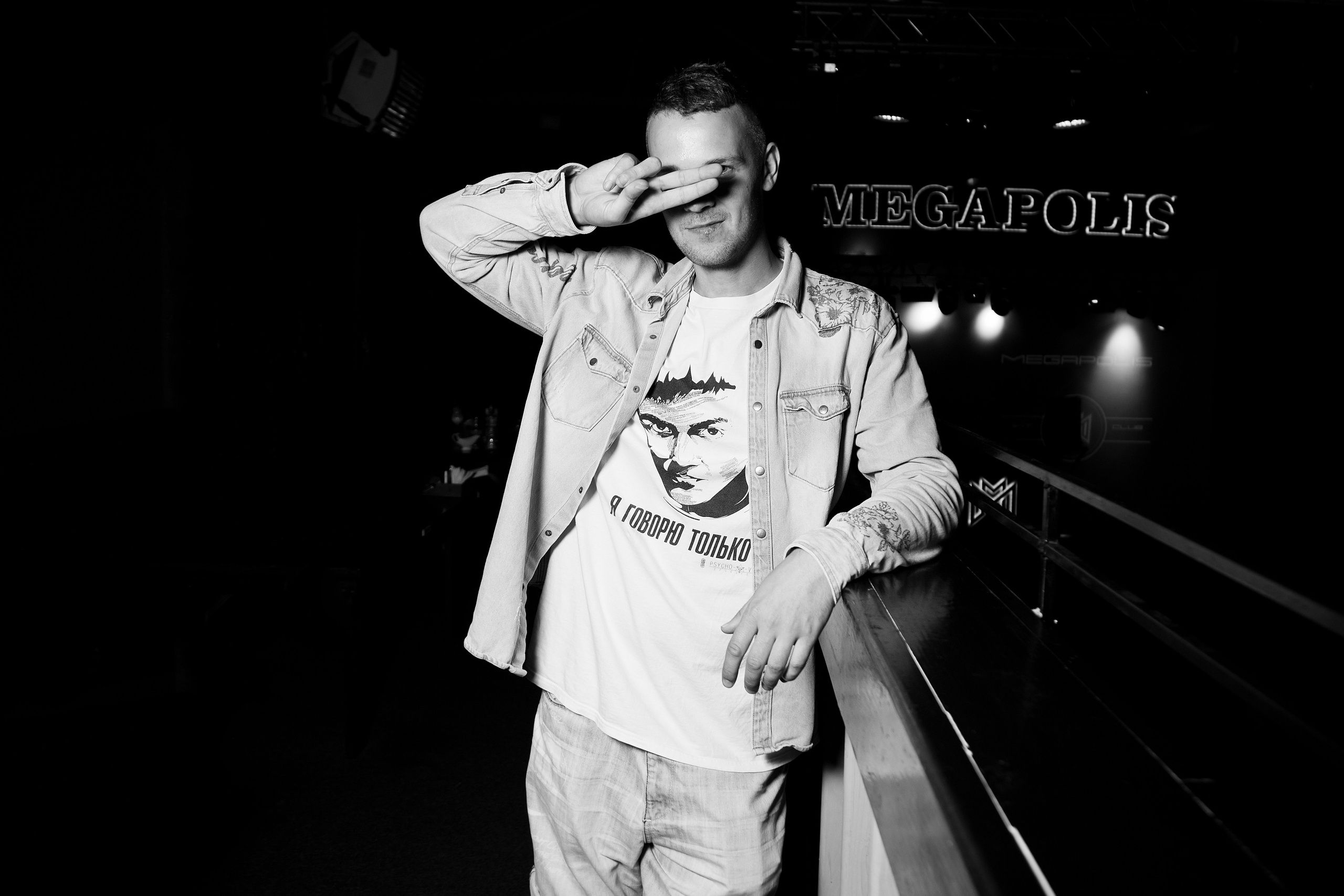 Честный. Andrey Pospelove. Фотограф в Саратове