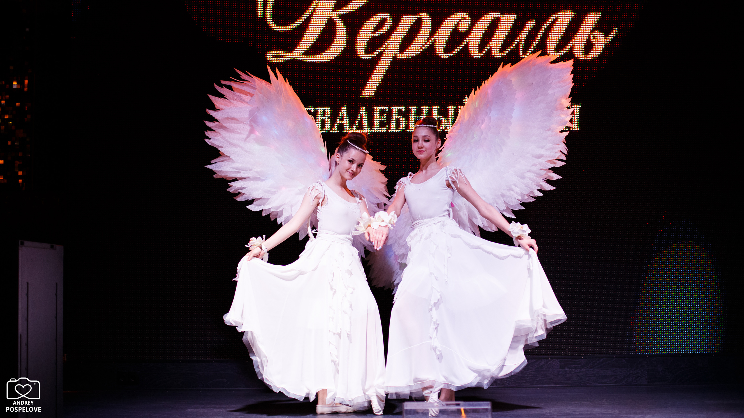 Свадебный переполох. Andrey Pospelove. Фотограф в Саратове