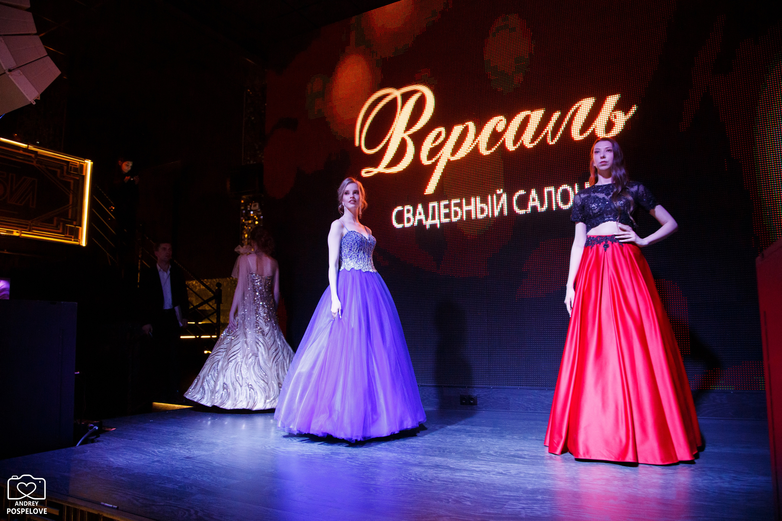 Свадебный переполох. Andrey Pospelove. Фотограф в Саратове