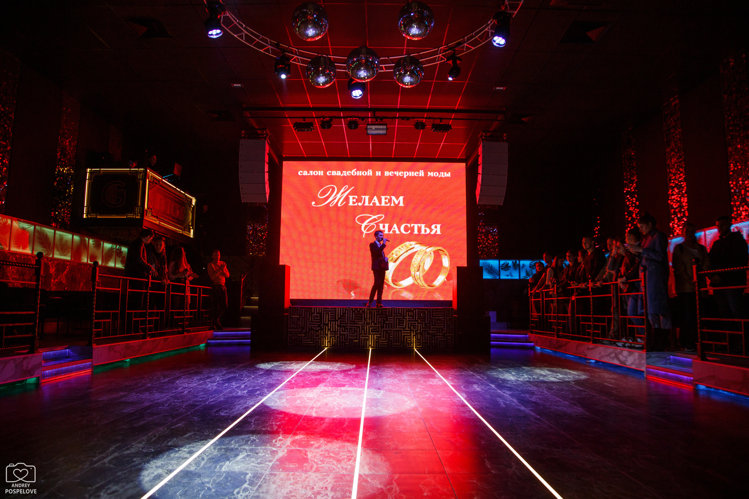 Свадебный переполох. Andrey Pospelove. Фотограф в Саратове