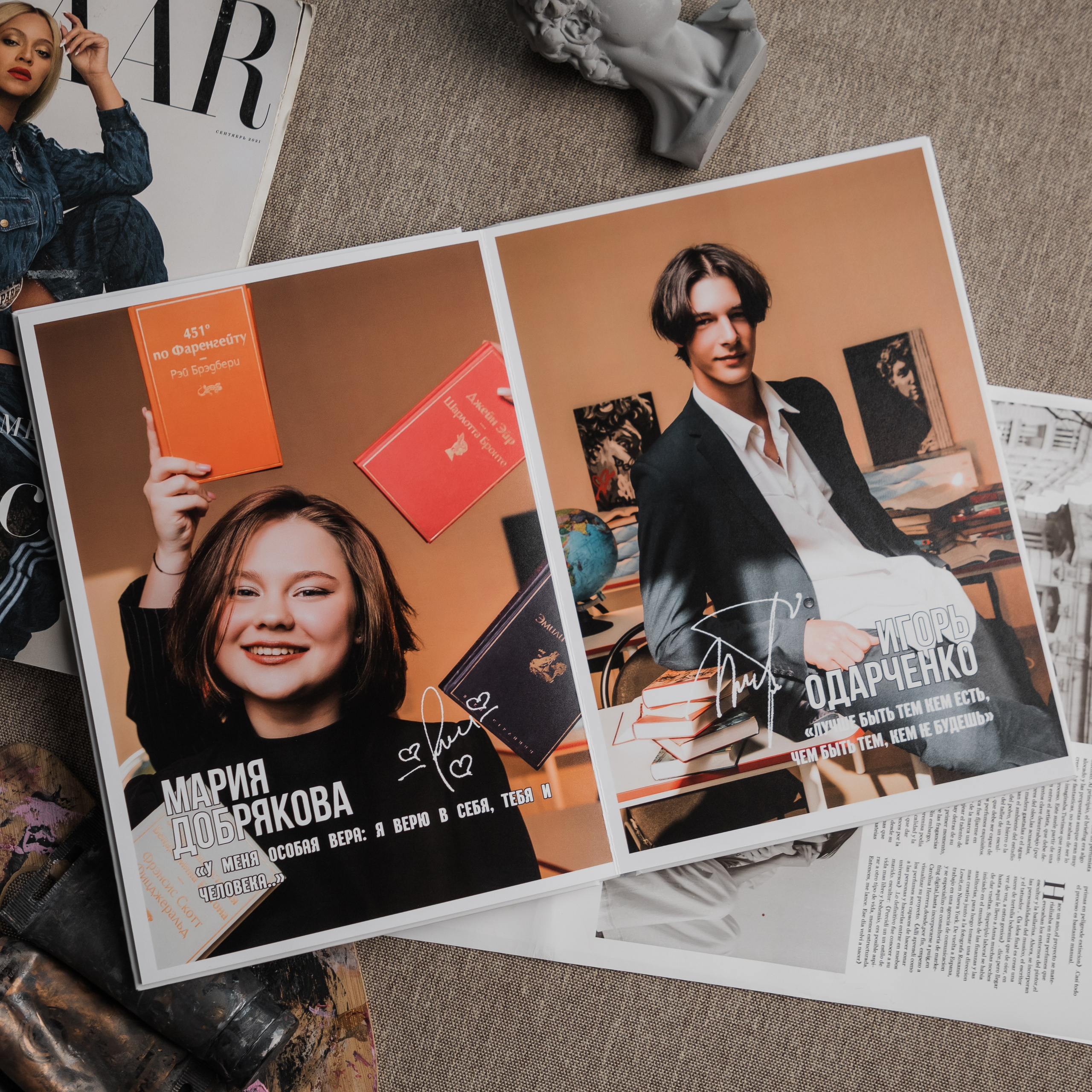 Твой выпускной альбом в Крыму