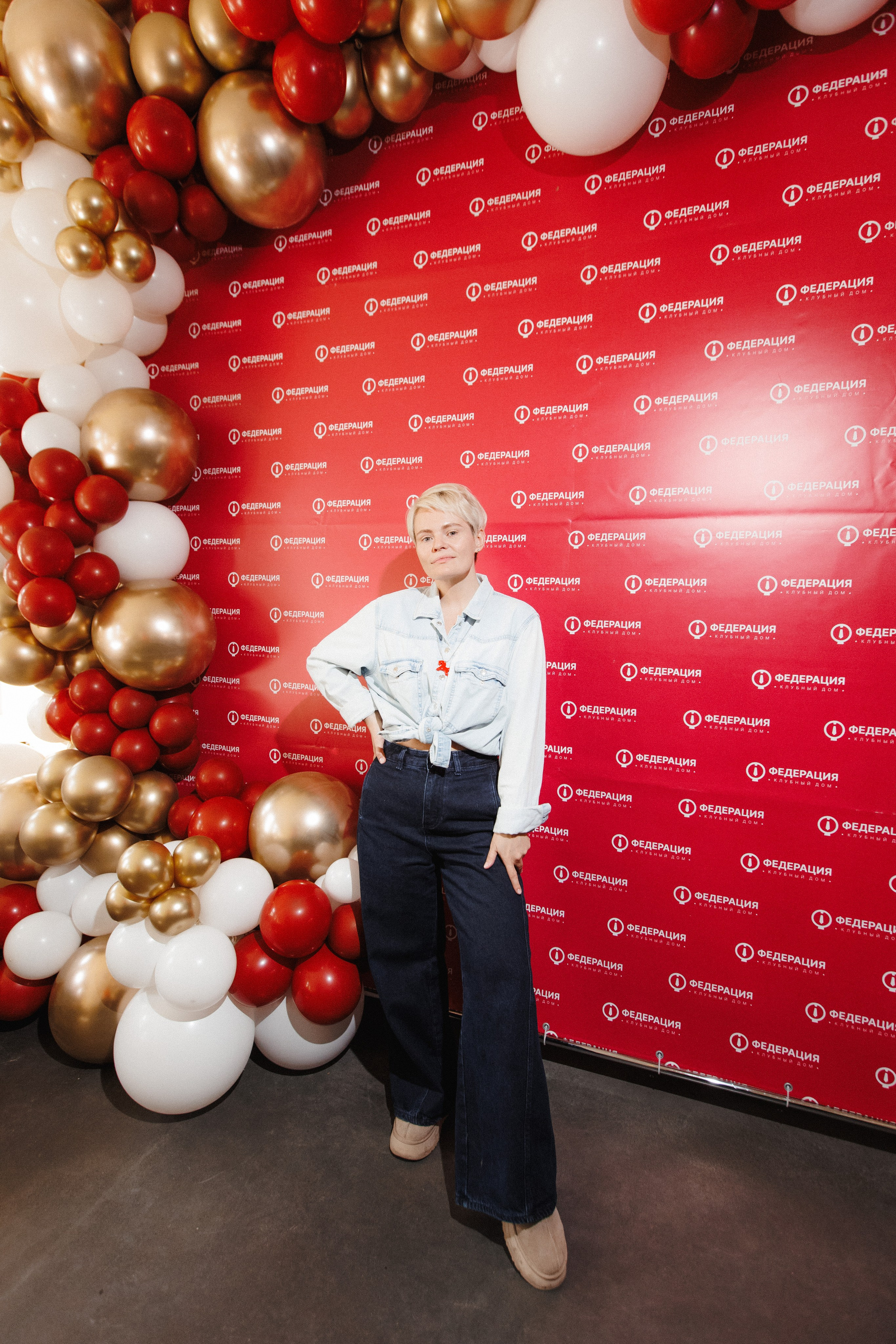 ФЕДЕРАЦИЯ — Презентация клубного дома. СВОИ. ФОТООТЧЕТЫ-СОБЫТИЯ-МЕСТА