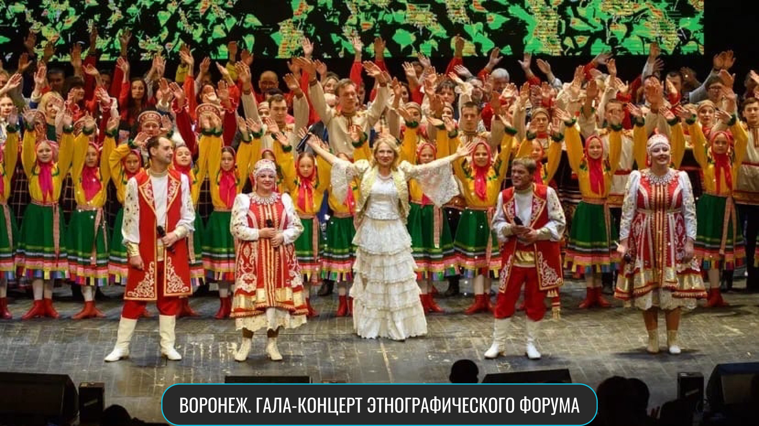Режиссёр событий в Москве и по России | Евгений Тюнин