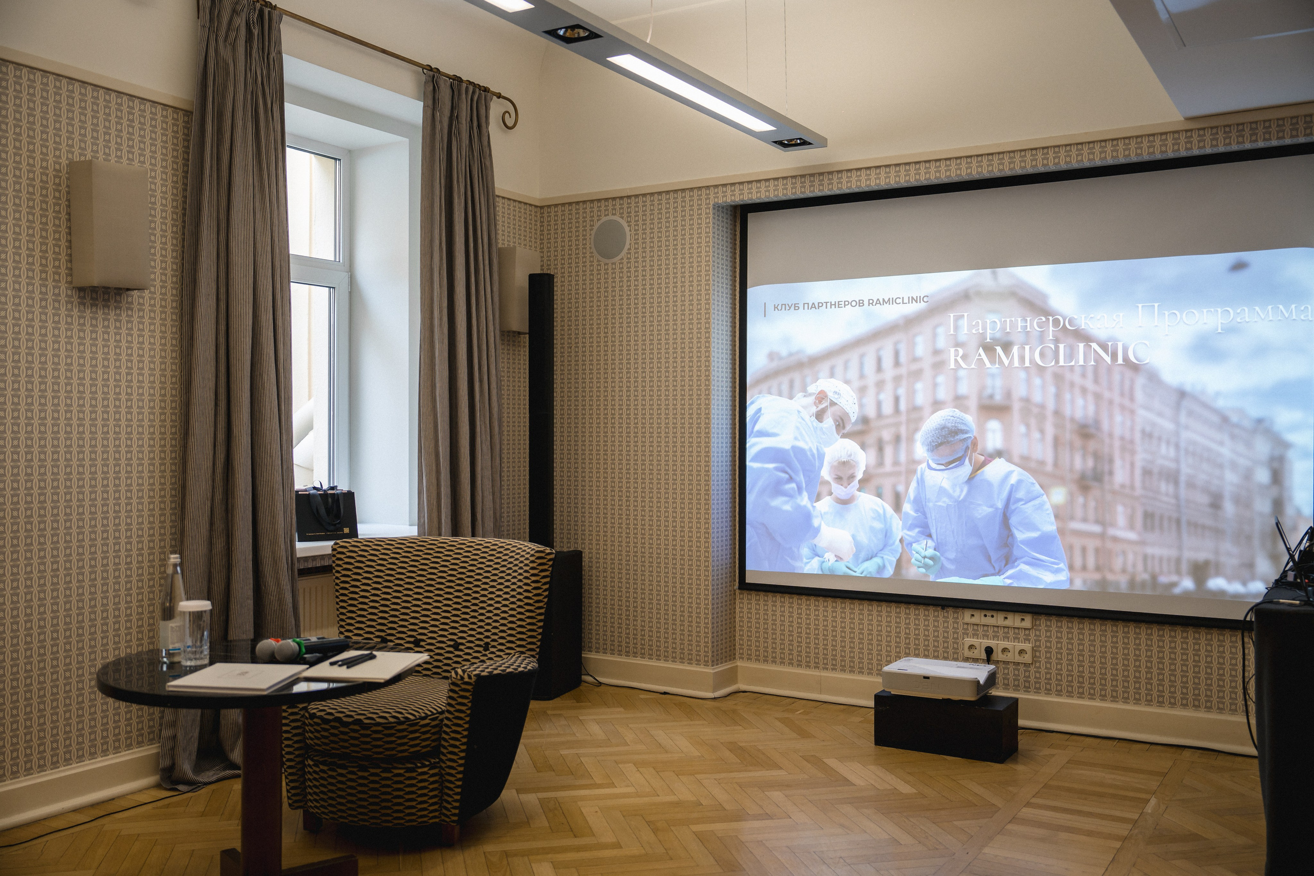 Beauty-breakfast by RAMI clinic. Svyatoslav Bunkov | photographer