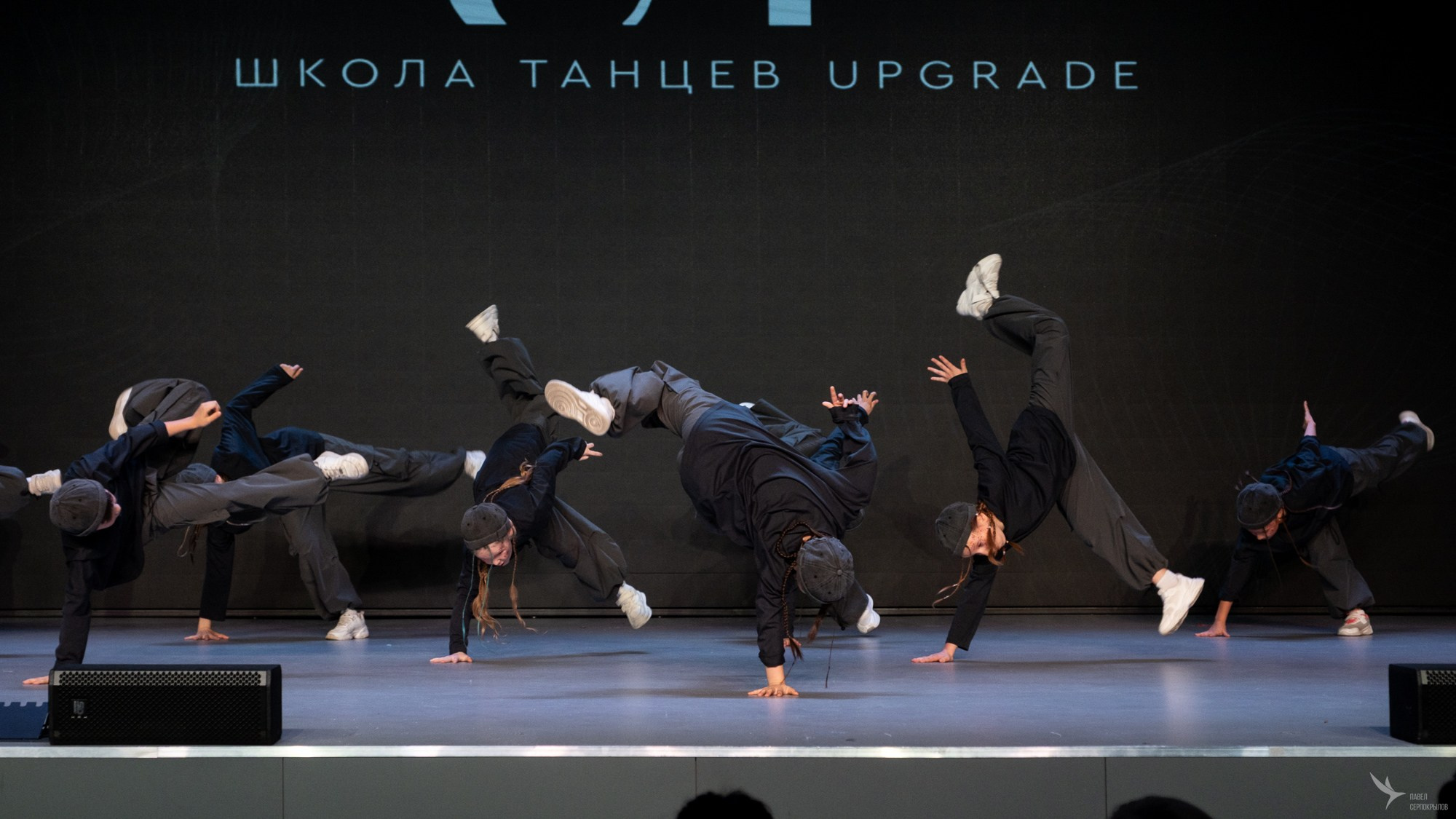Отчетный концерт школы танцев Upgrade