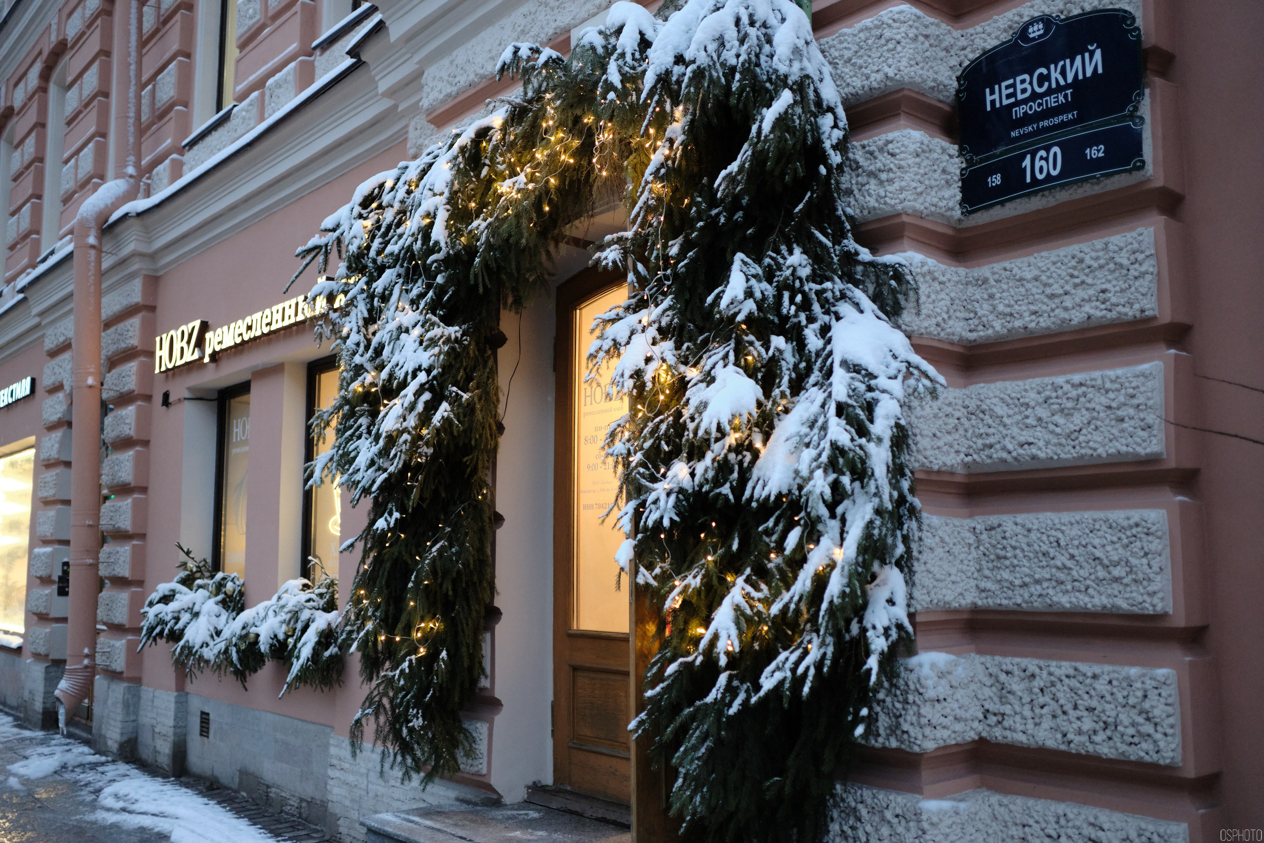 Снег и туман в Санкт-Петербурге. Фотографъ Сергѣевъ. Поймать мгновеніе