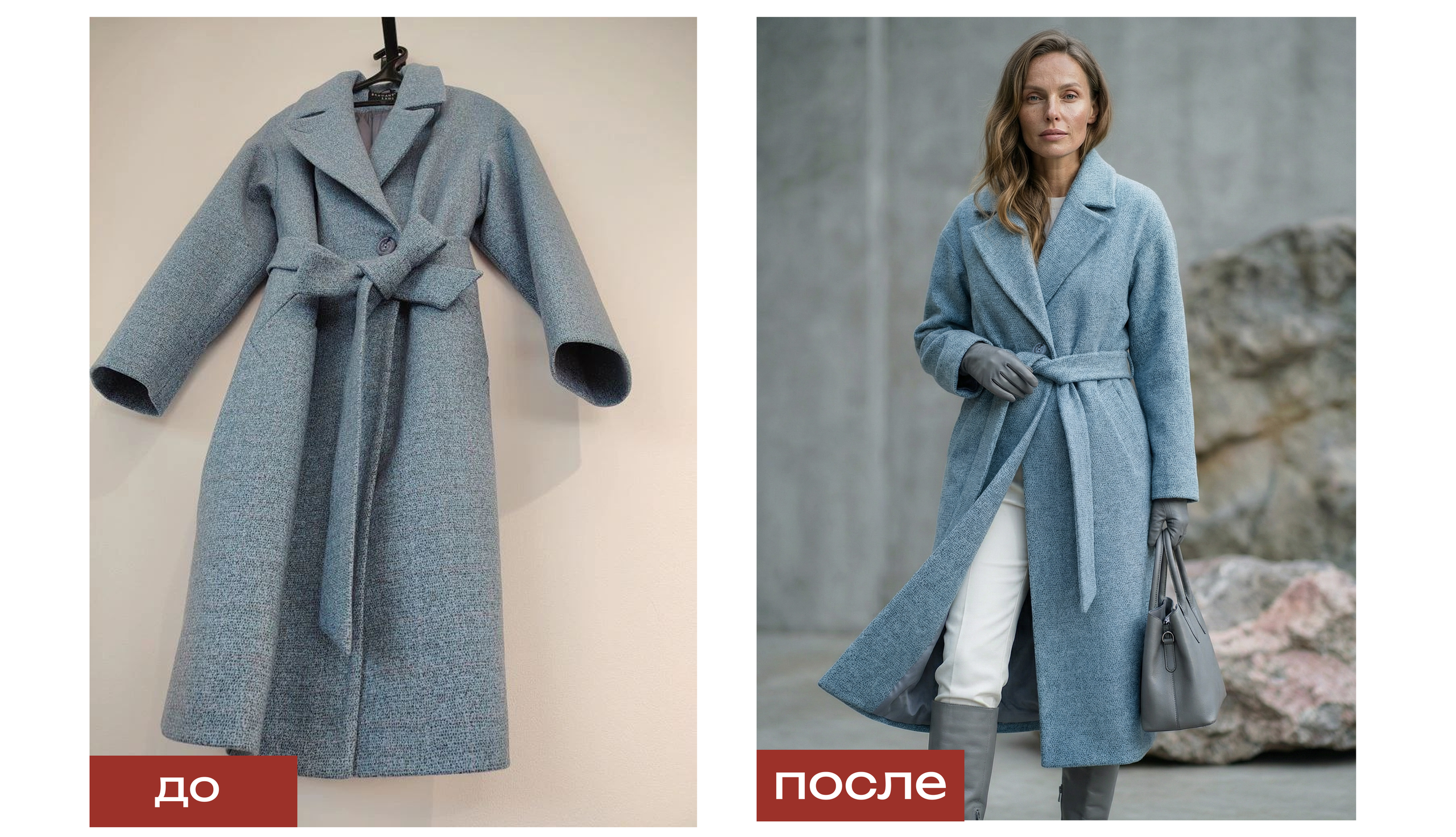 Нейрофотосъемки. Предметная фотосъемка в СПб | Gus'Photo