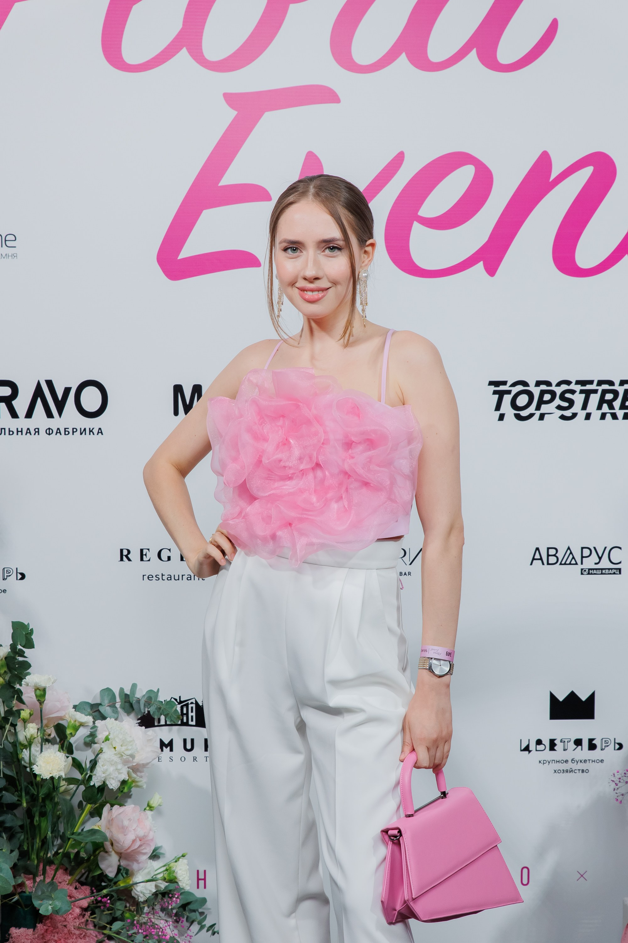 BRAVO — FLORA EVENT — PART III. СВОИ. ФОТООТЧЕТЫ-СОБЫТИЯ-МЕСТА