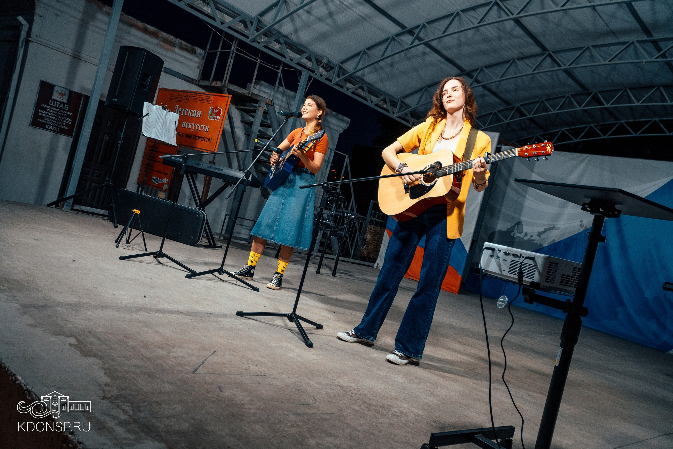 «Вспомнить все». Новотитаровский Дом культуры