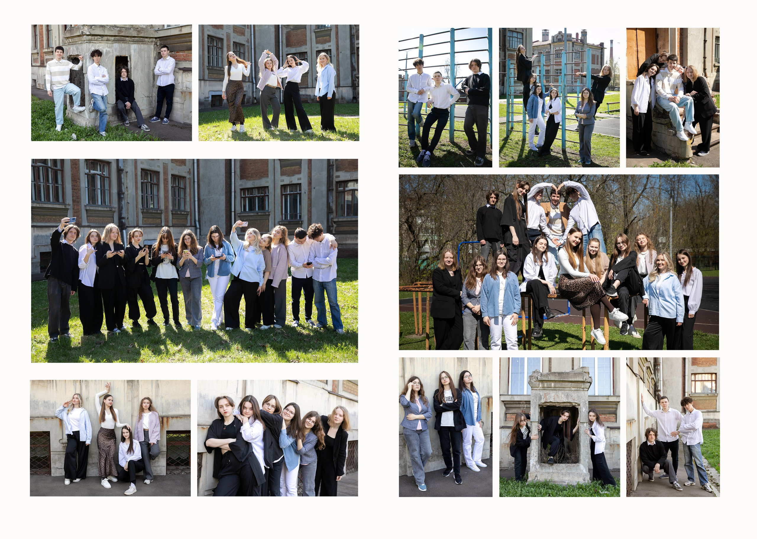 Универсальный для старших классов. Семейный и школьный фотограф Громова Ольга