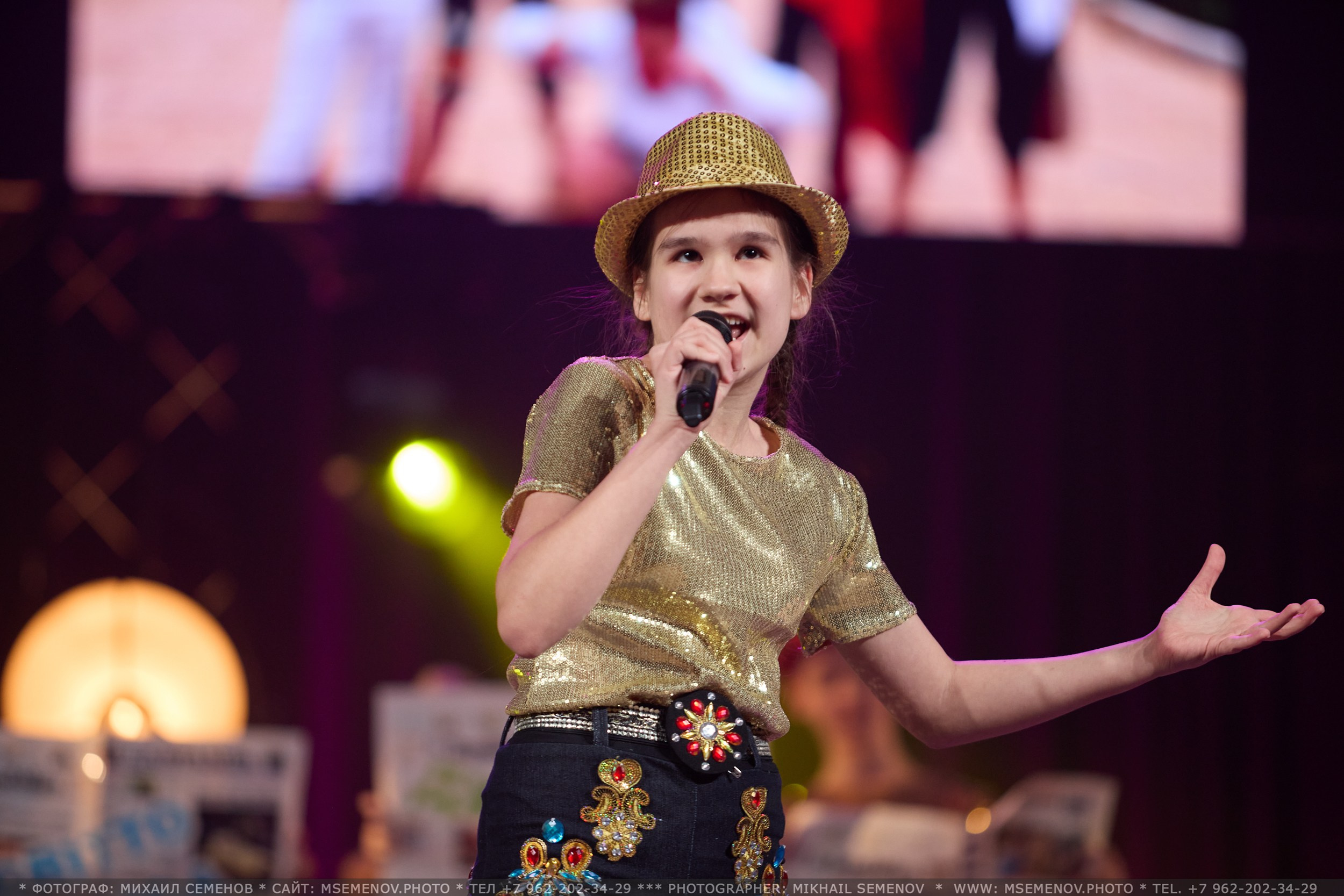 35-летие «Веселая семейка». Фотограф, фотопроекты Михаила Семенова в Ярославле. Фотошкола