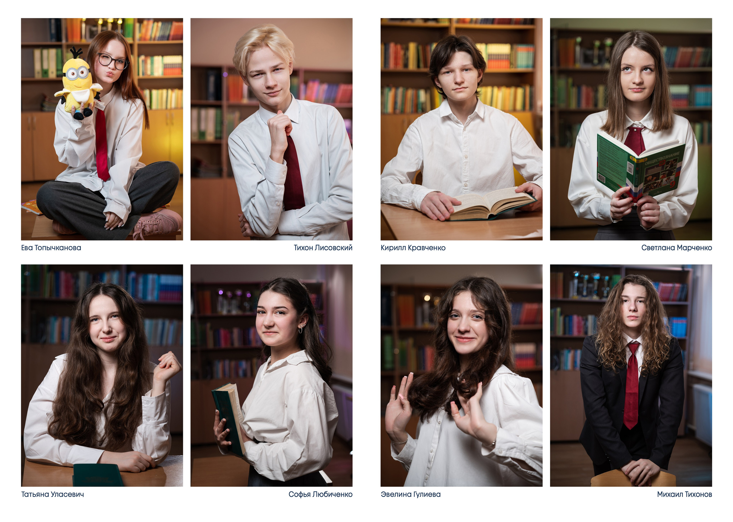 9-11 КЛАСС! АЛЬБОМ L 3900 РУБ. Мастерская детской фотографии