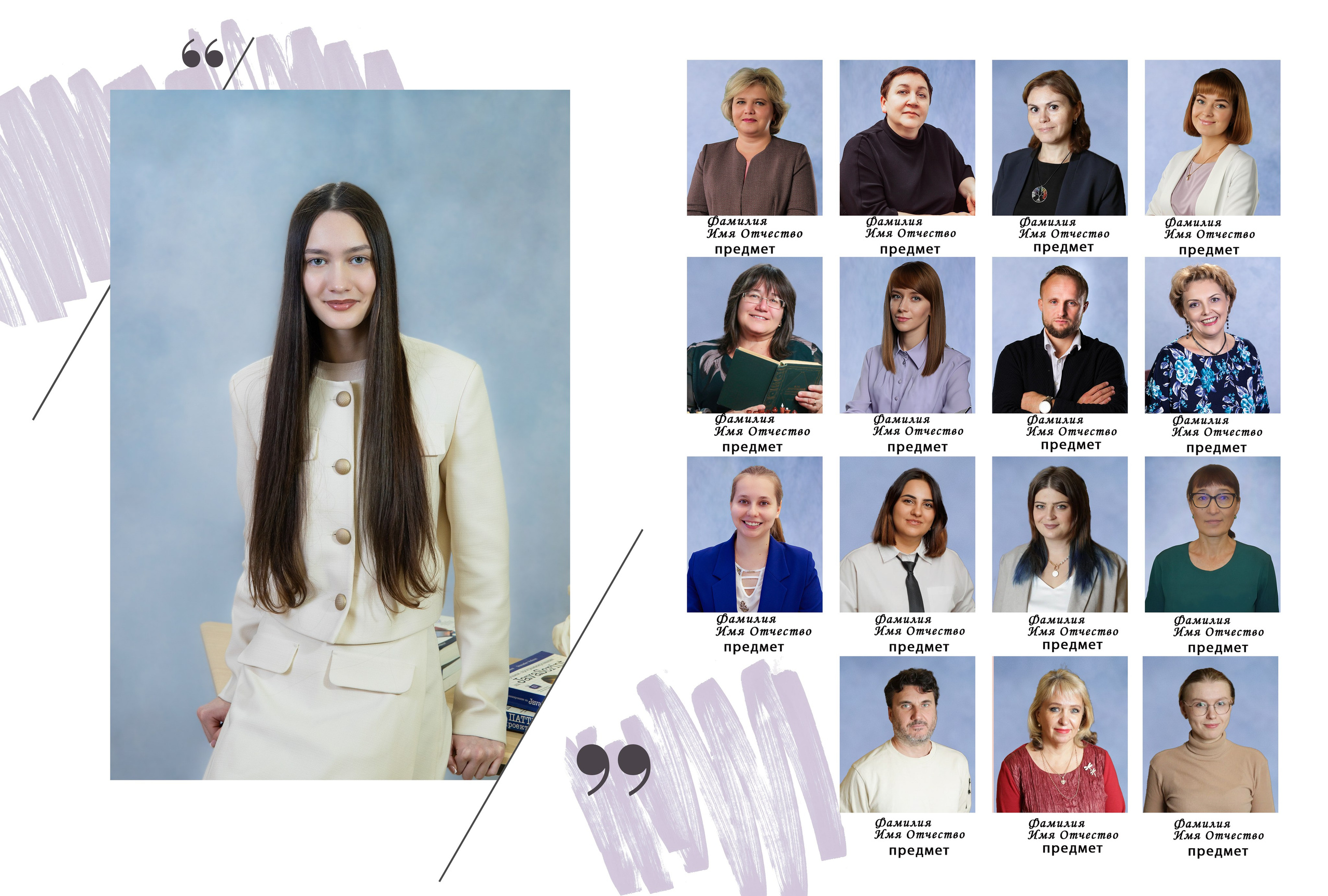 Старшеклассники общий. ВЫПУСКНЫЕ АЛЬБОМЫ для детского сада и школы Санкт-Петербург и Лен. область