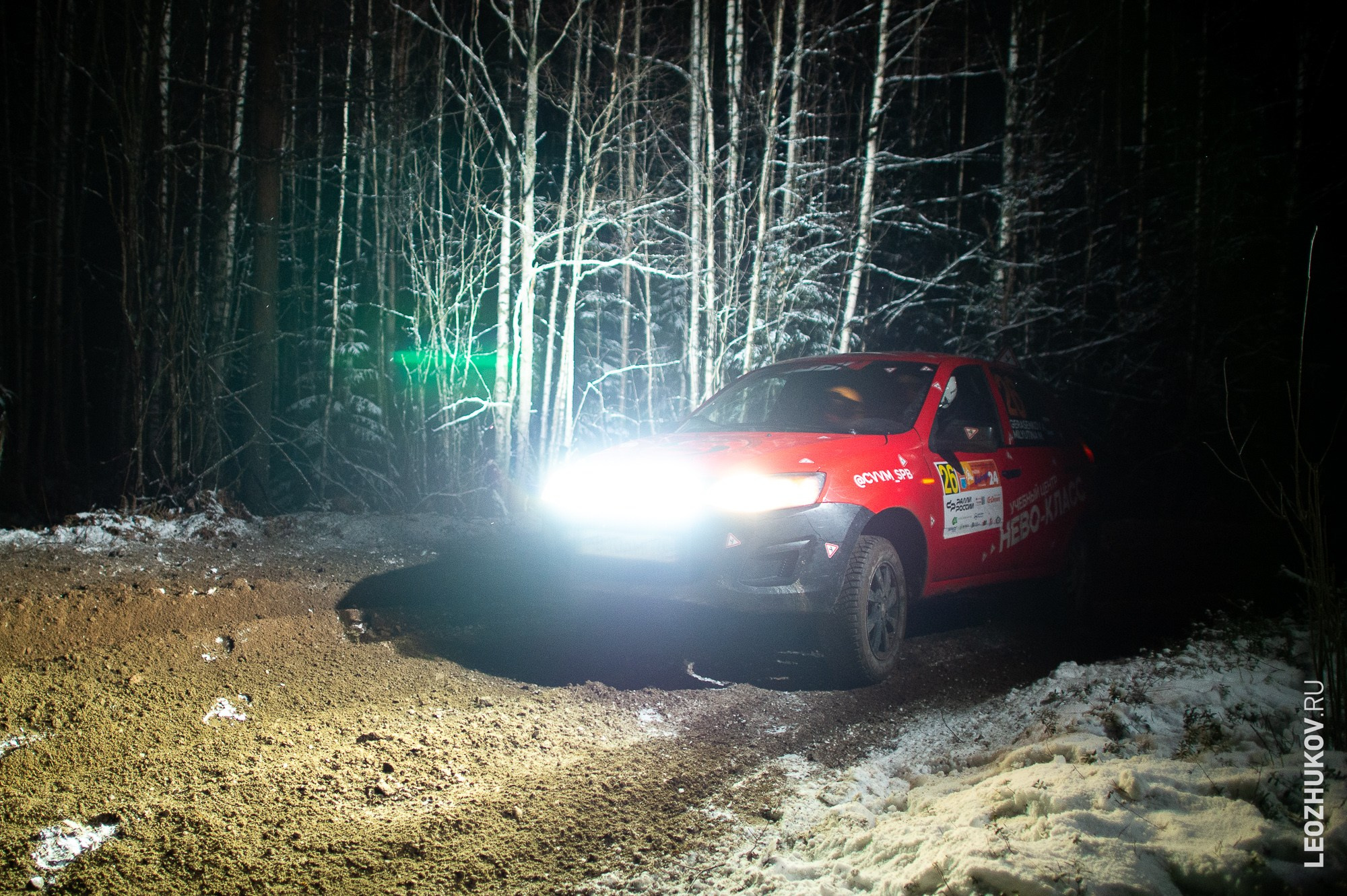 Rally Vyborg 2024. Sports photographer Leonid Zhukov
