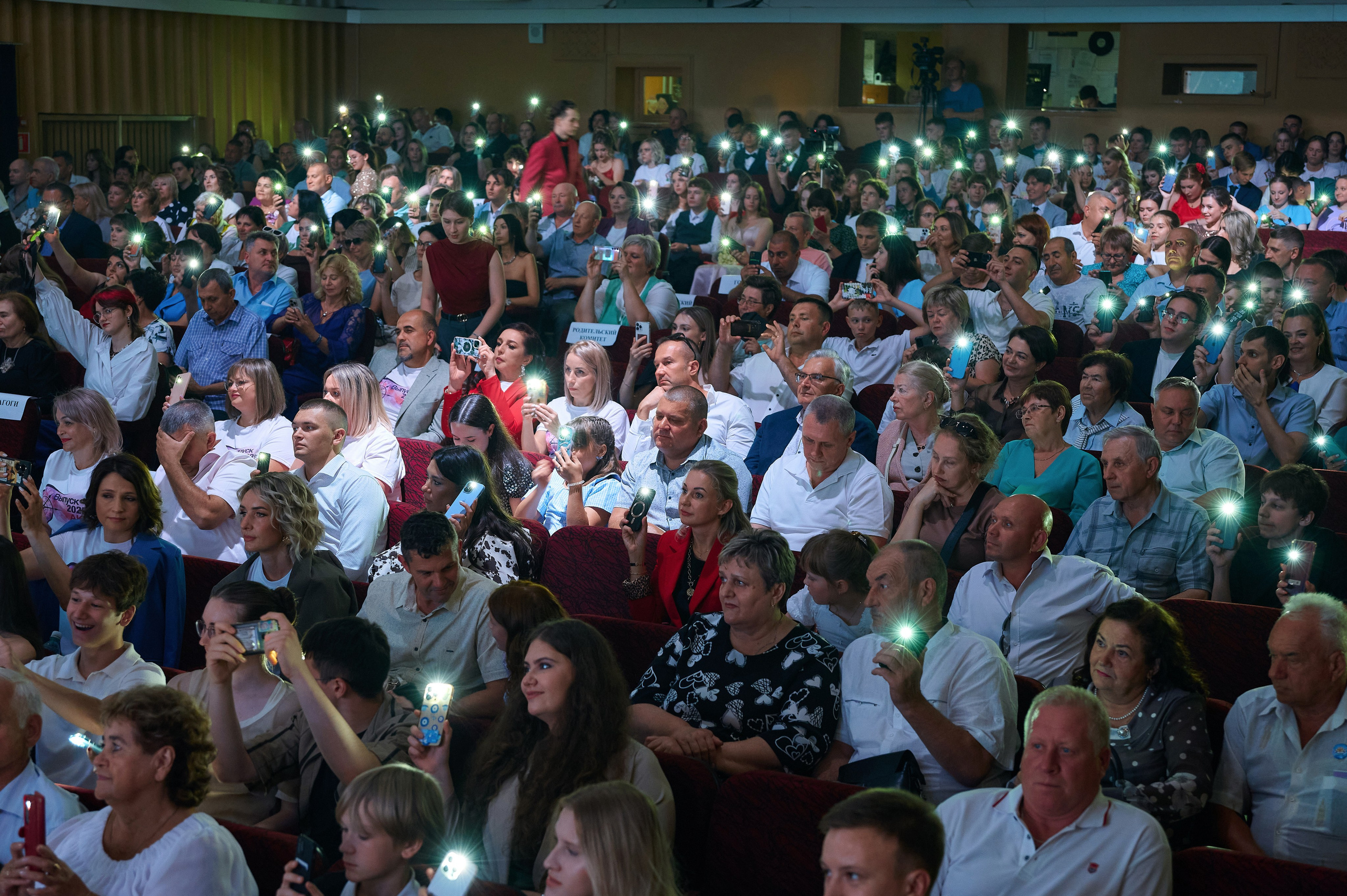 АКПЛИ. Последний звонок. Выпускной 2021-2025. Фотограф Опыт Качество Скорость Горный Алтай Барнаул