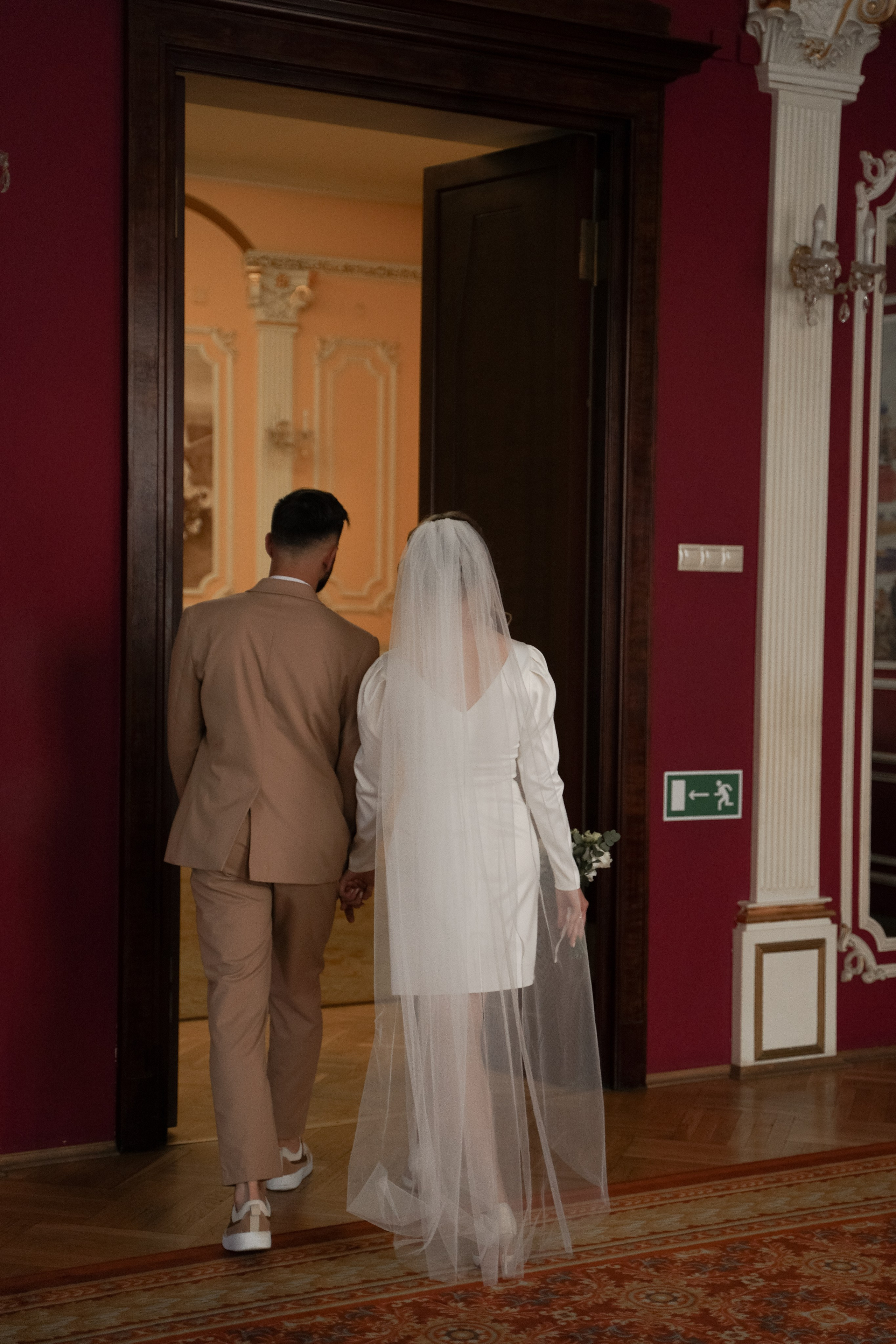 Анастасия и Михаил. Свадебный фотограф Марина Попова