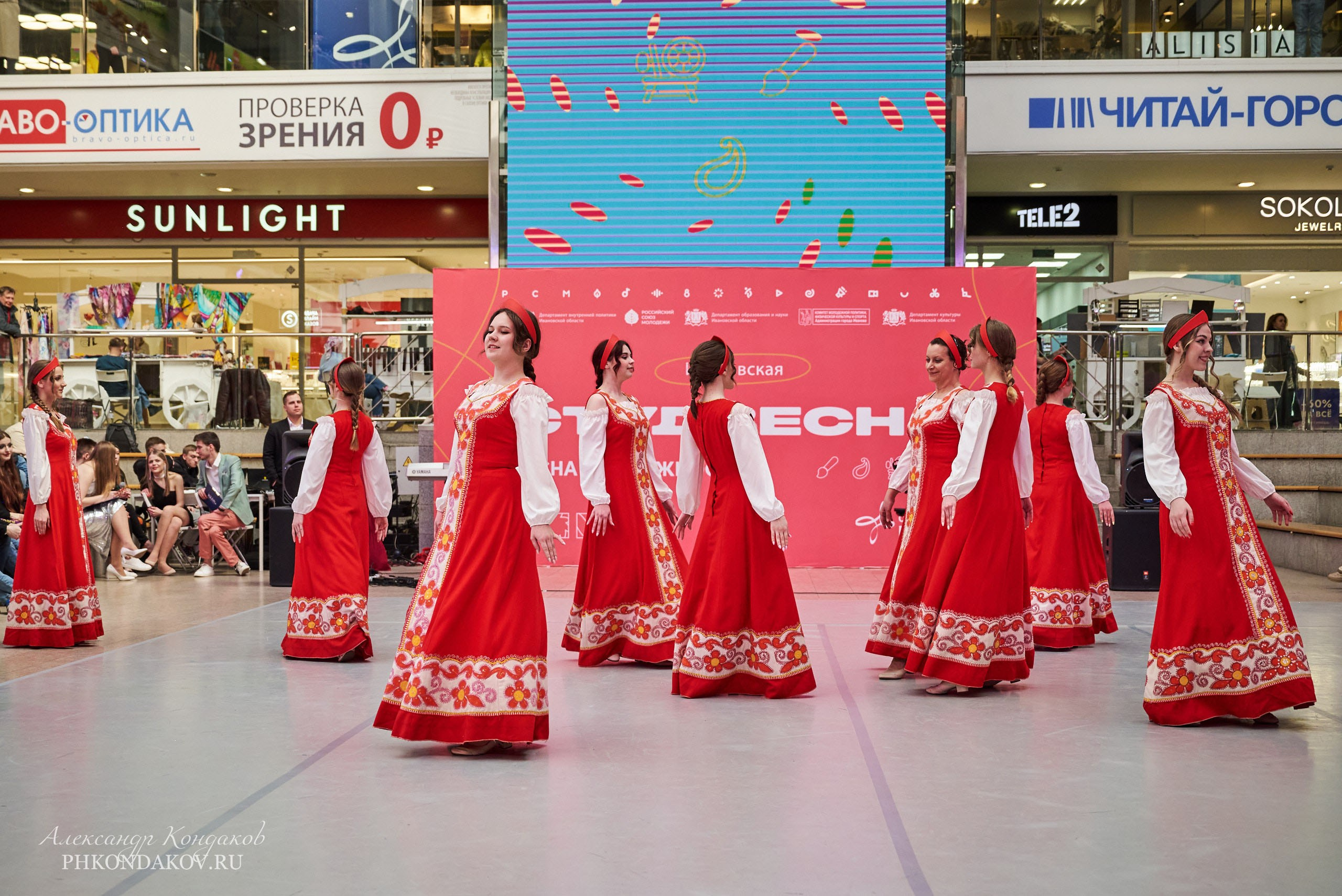 Открытие студенческой весны 2024 в г. Иваново. Фотограф в Иваново: Каталожная съемка одежды и постельного белья, Wildberries