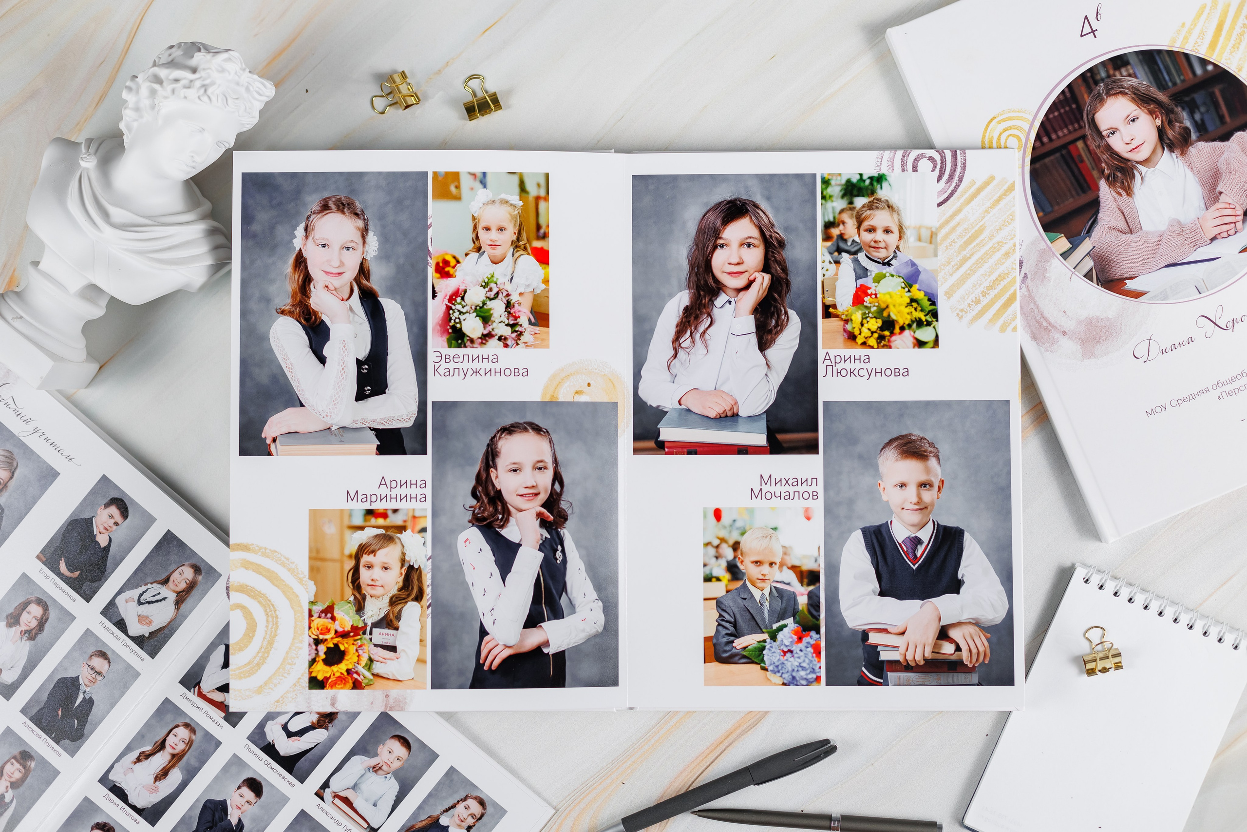 Альбомы для учителей и воспитателей. Семейный и детский фотограф Комина Елена, Власиха, Одинцово
