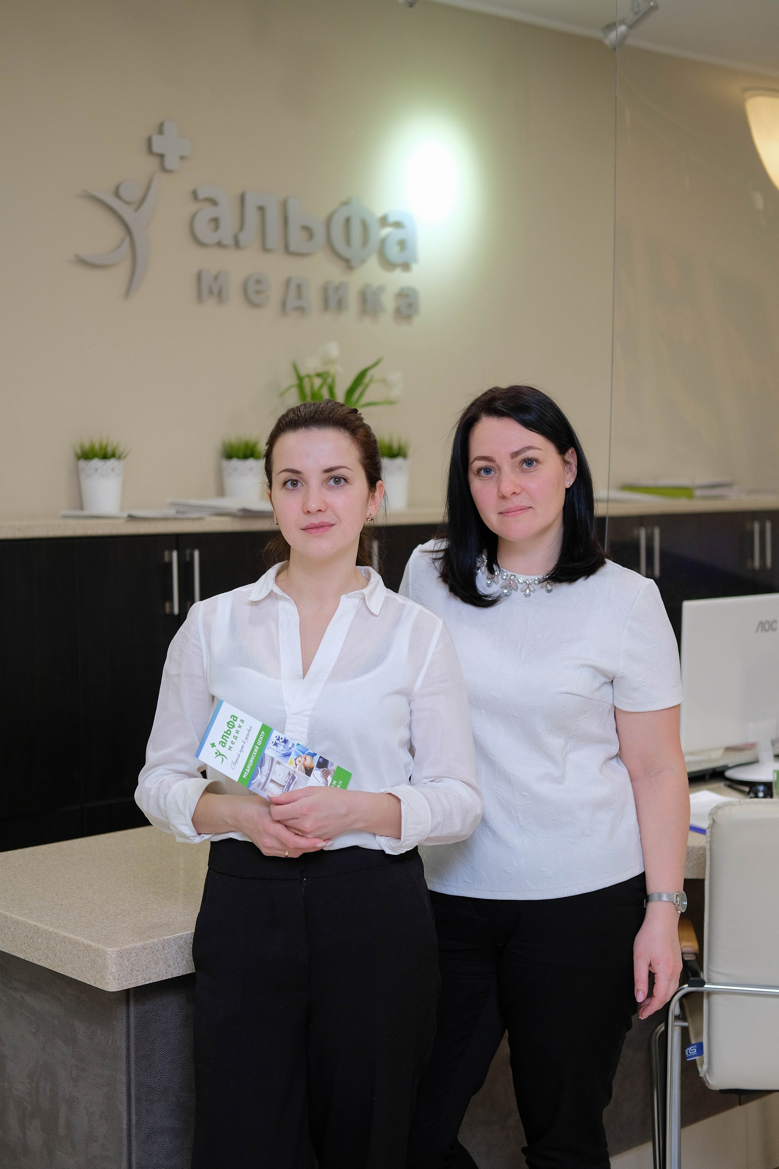 Какой контент нужен медцентру в Санкт-Петербурге