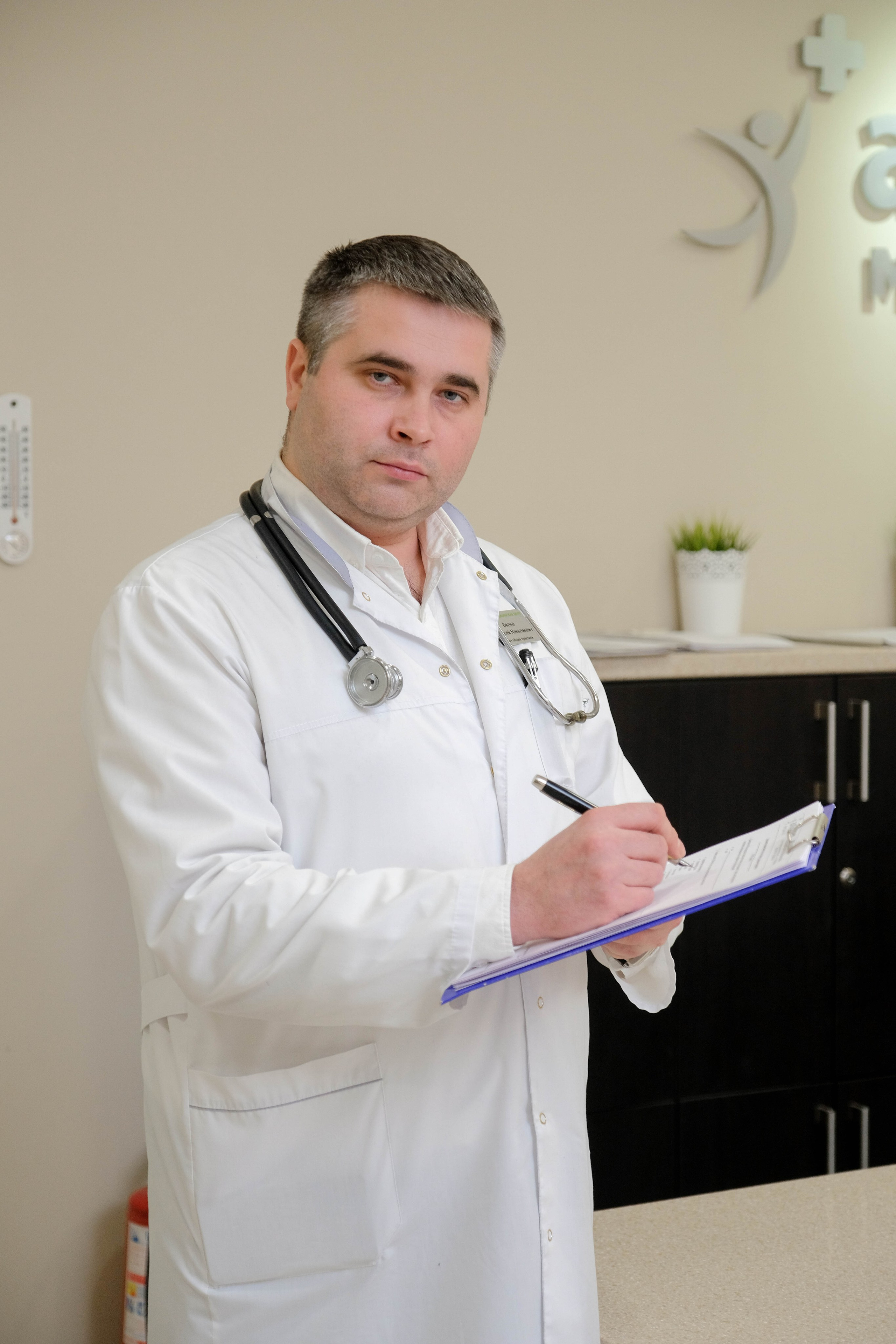 Какой контент нужен медцентру в Санкт-Петербурге