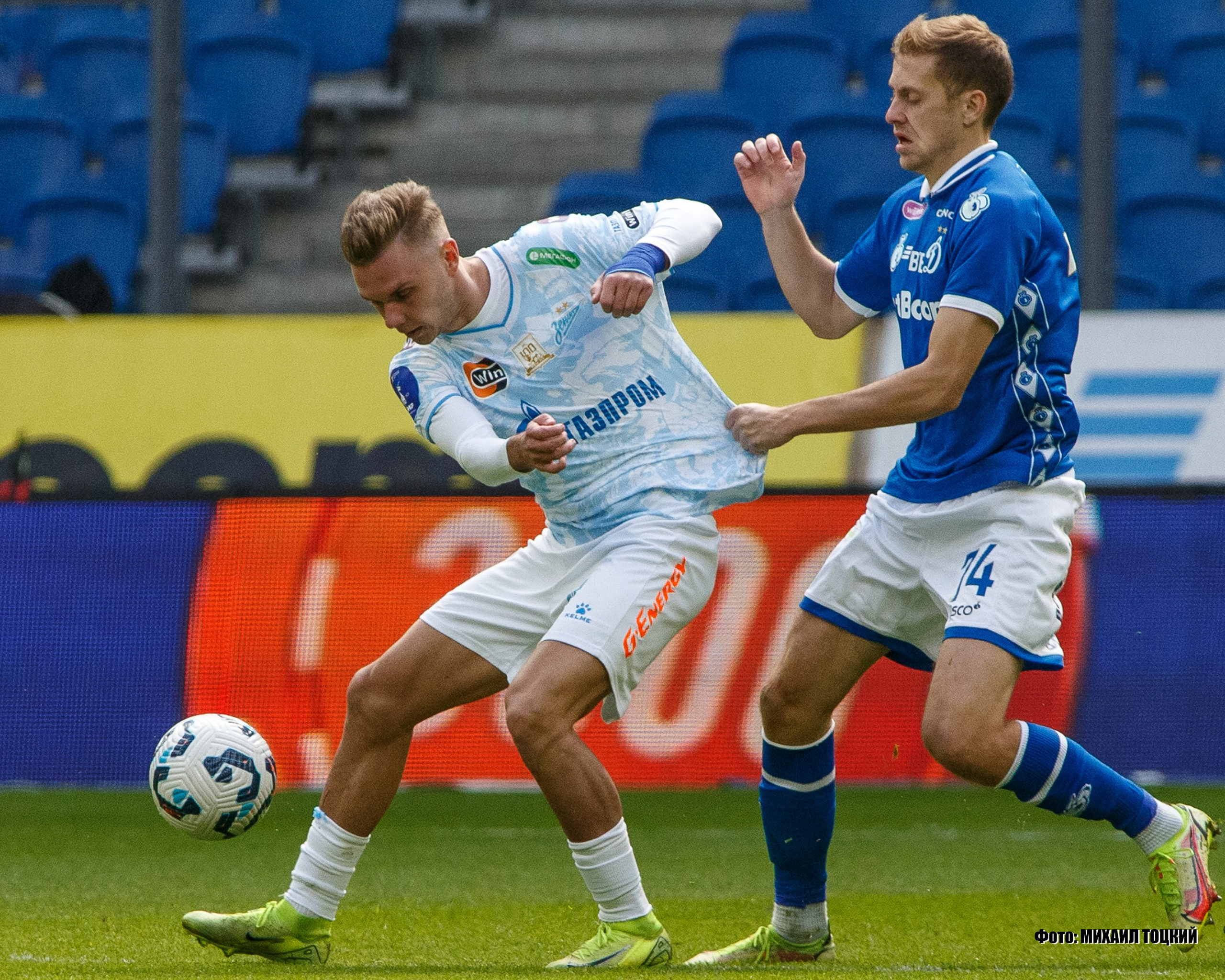 Фоторепортаж. РПЛ 26 тур. Динамо — Зенит. Михаил Тоцкий портретный и репортажный фотограф в Москве