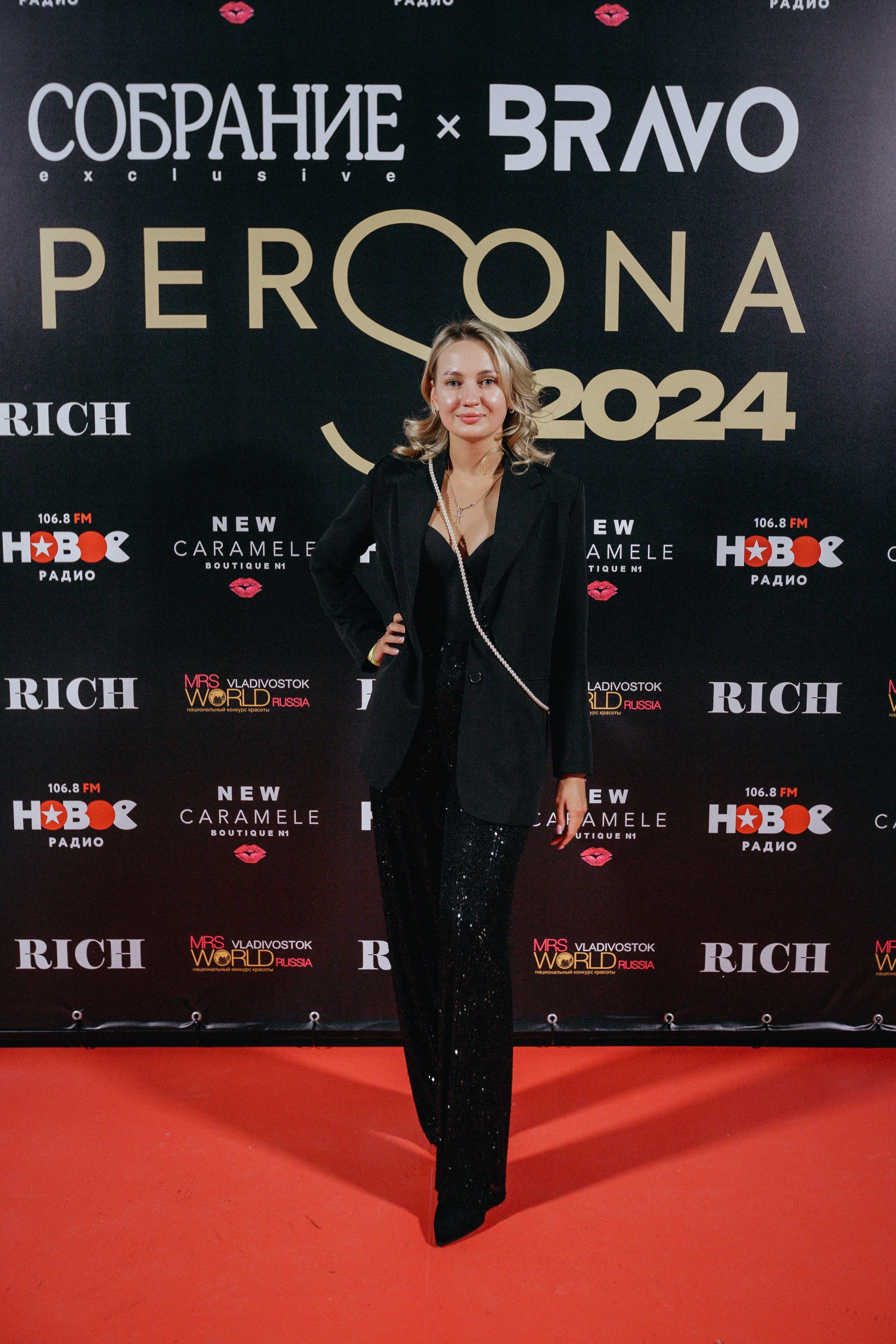 PERSONA AWARDS 2024. СВОИ. ФОТООТЧЕТЫ-СОБЫТИЯ-МЕСТА