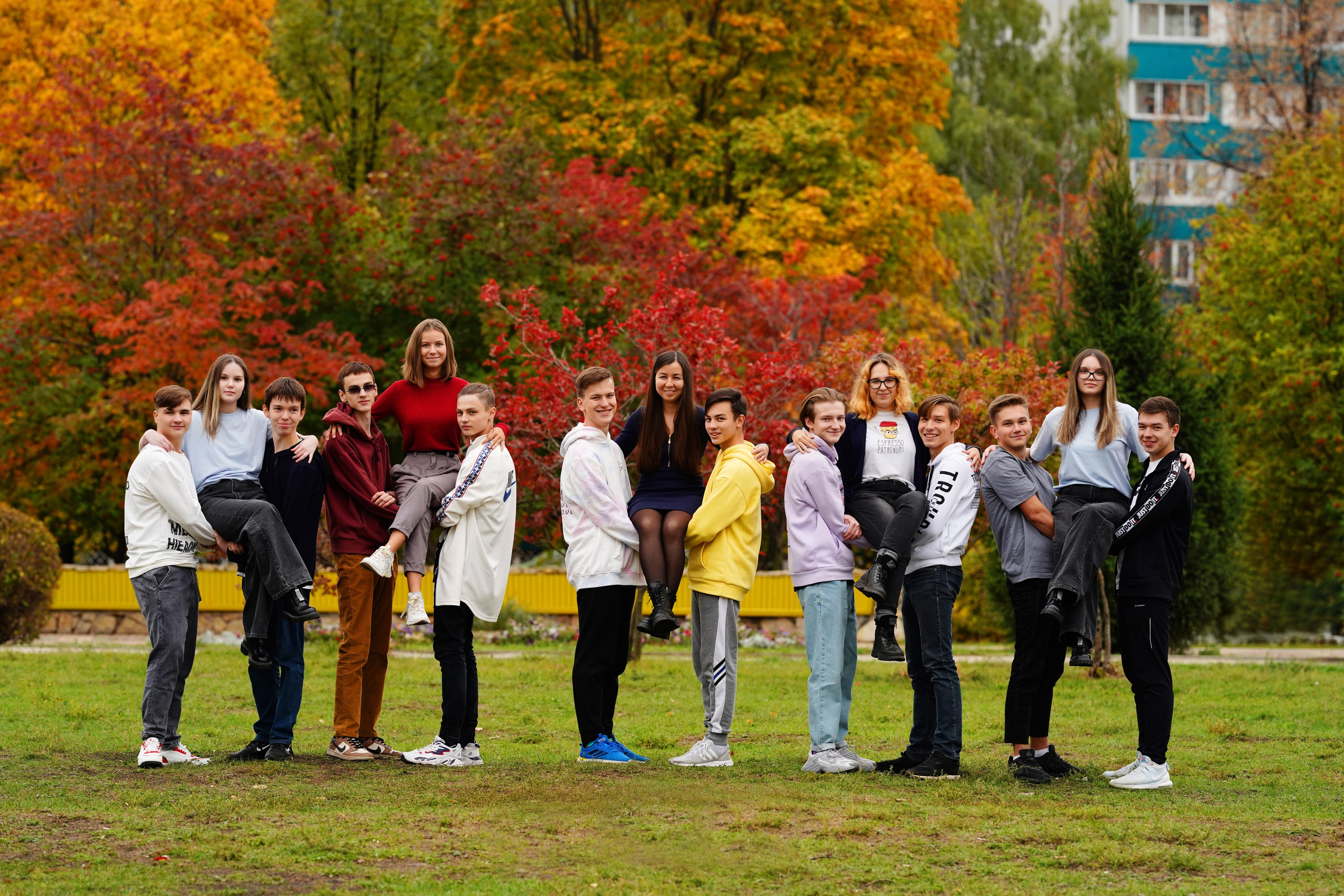 Осень 9,11 класс. Фотограф Герман