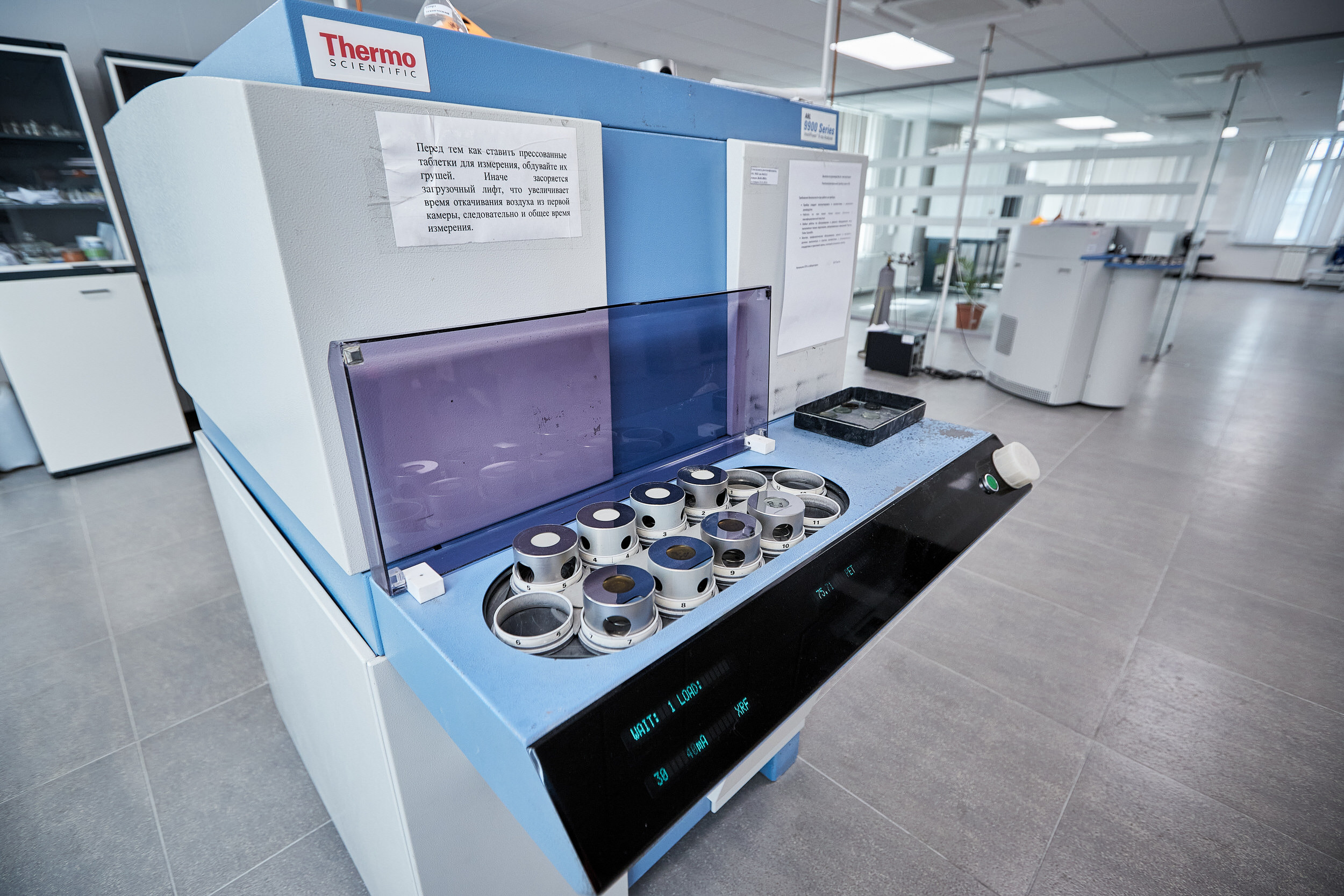 Съемка производства цемента. Контент для бизнеса в Екатеринбурге Полдень Медиа