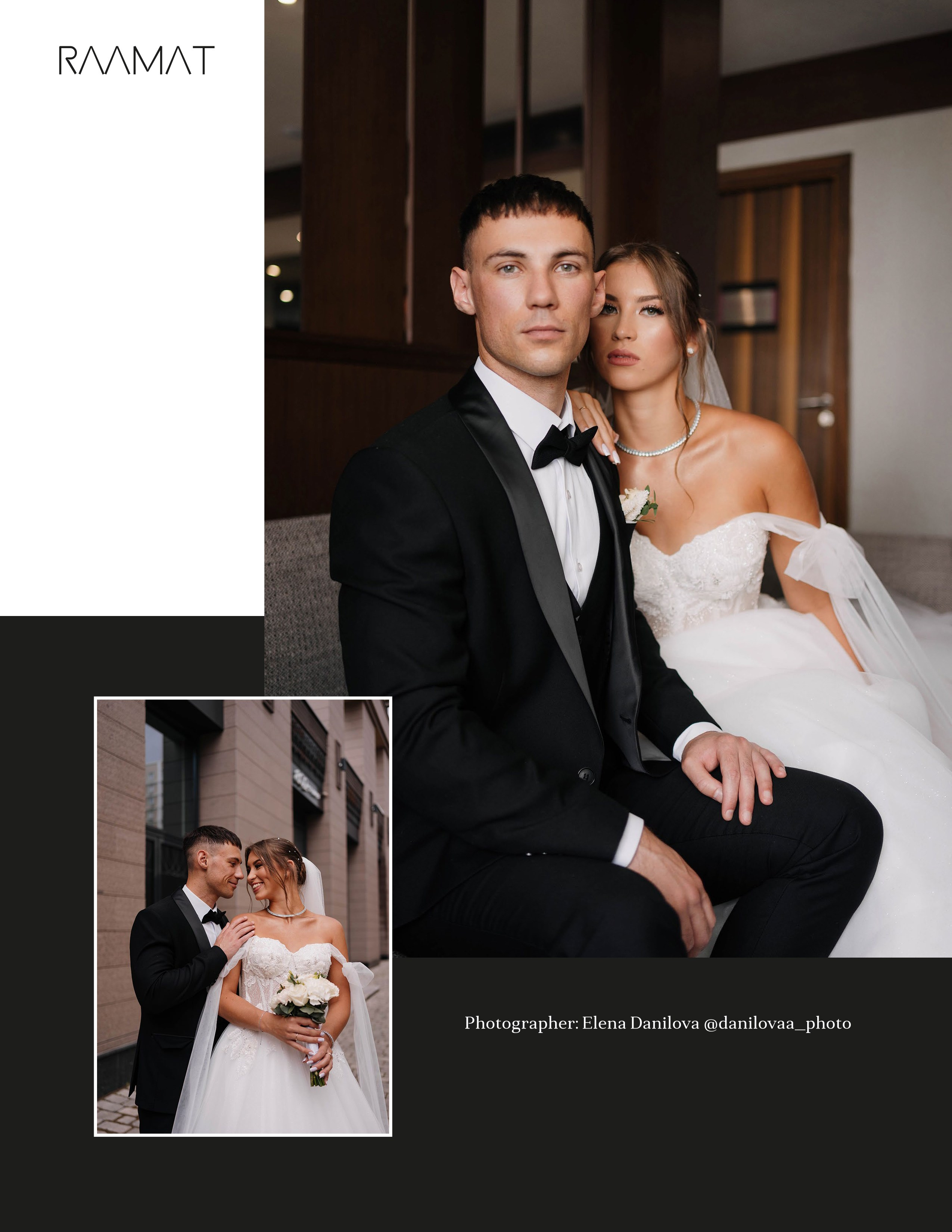 Публикации фотографа в журнале. Свадебный фотограф в Уфе — Данилова Елена