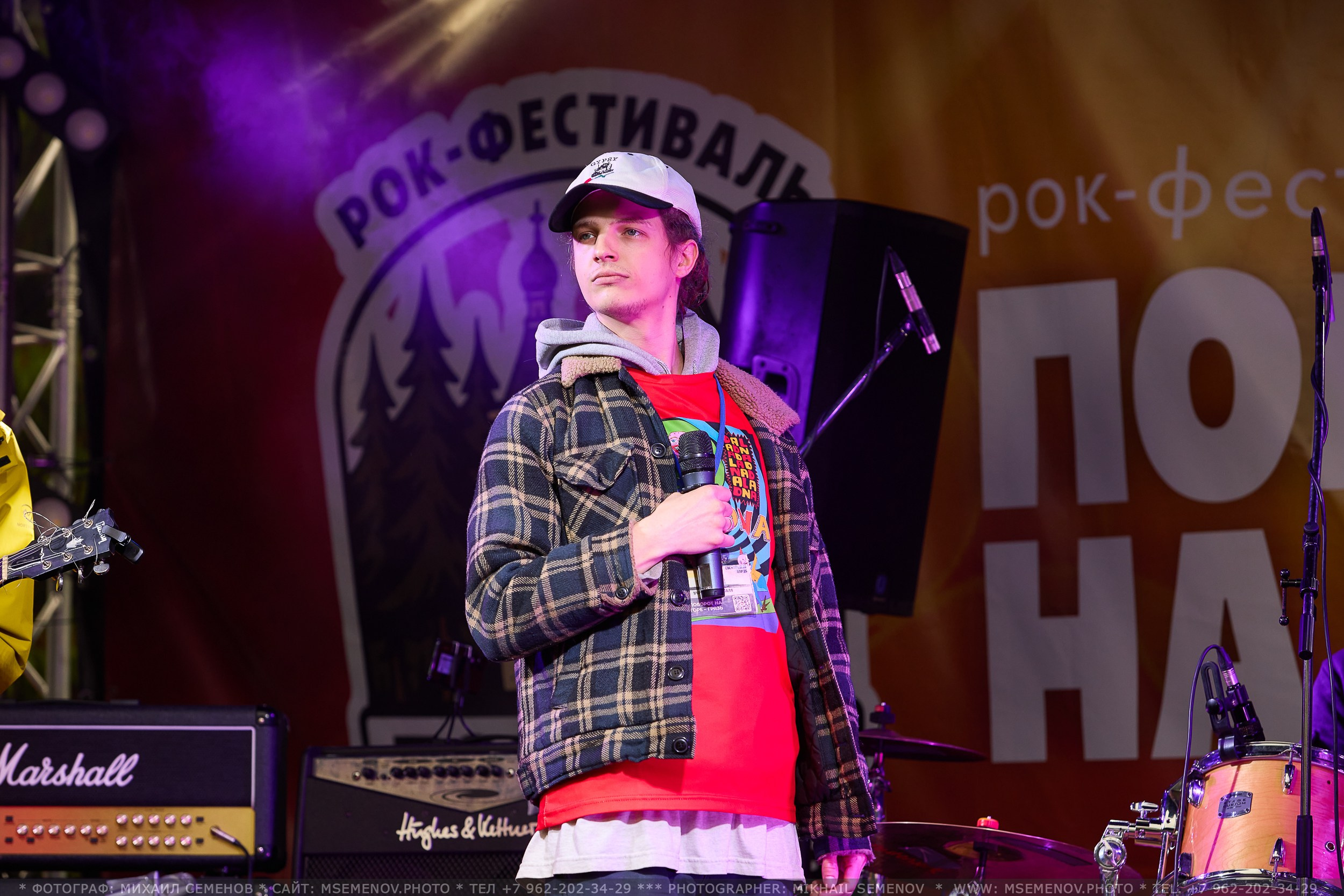 АНОНС 3-й день Фестиваль «Поворот на Горе — Грязь» 2025. Фотограф, фотопроекты Михаила Семенова в Ярославле. Фотошкола