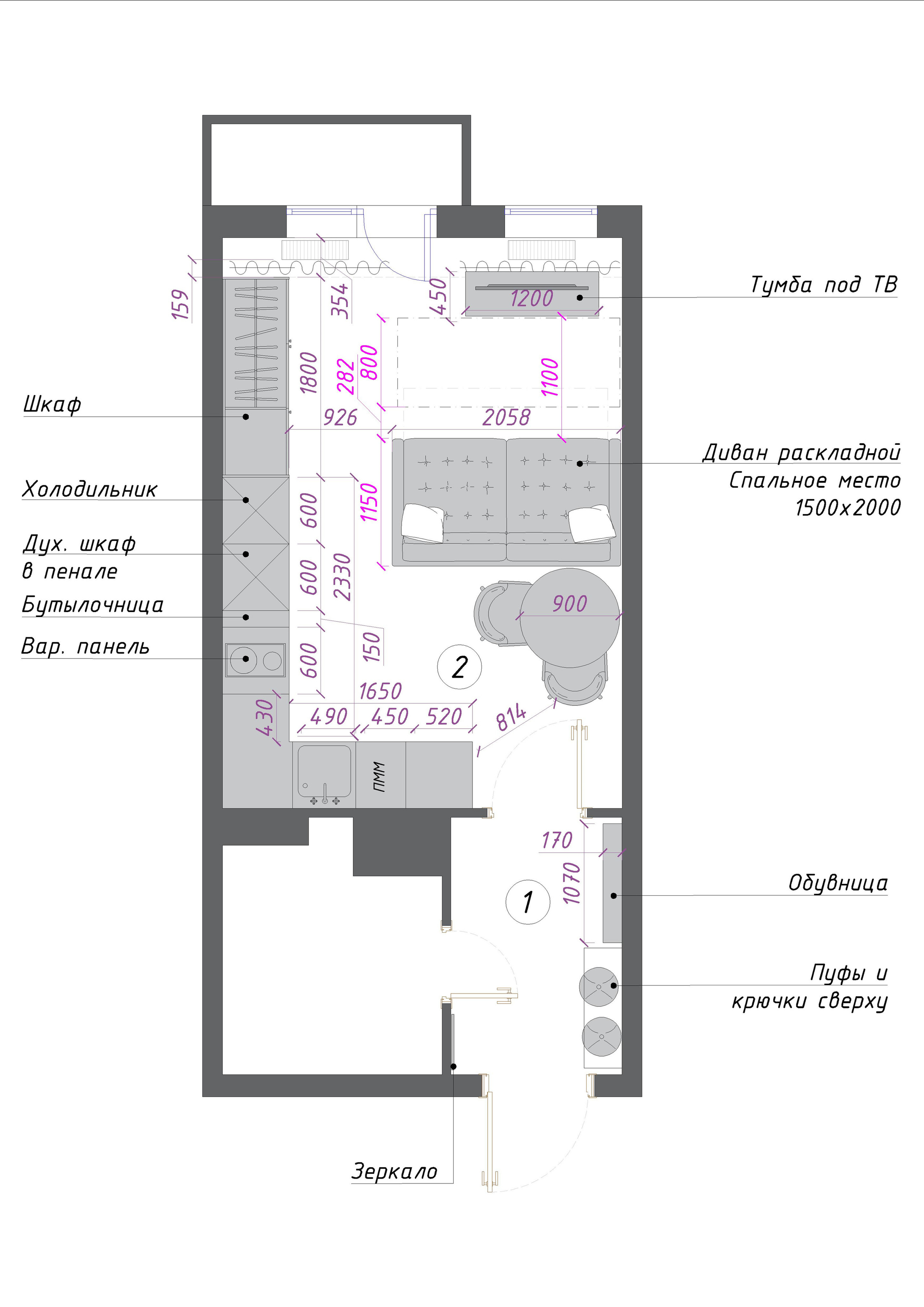 Квартира-студия 28кв.м, фото. Дизайнер интерьеров Olala interior design