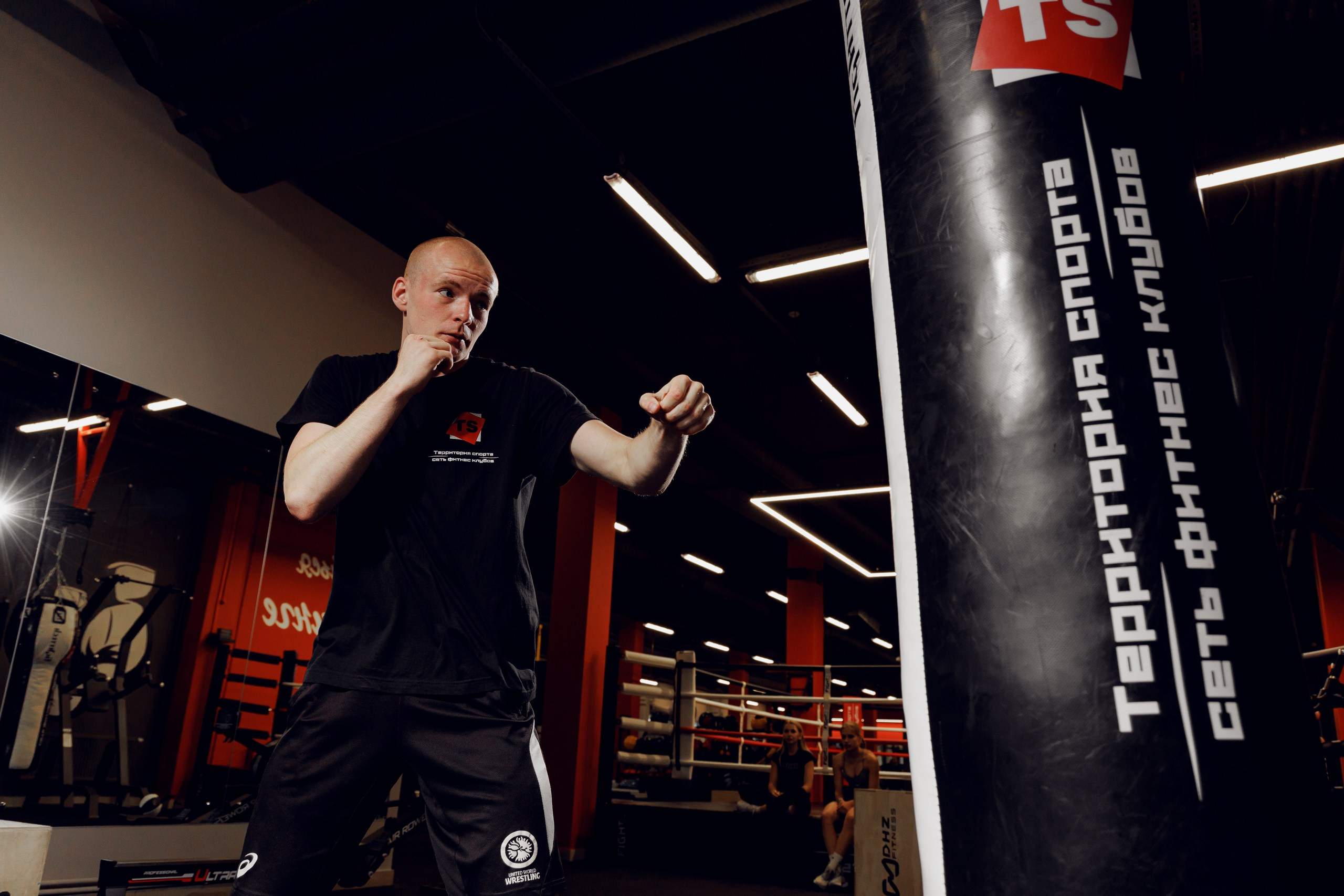 Территория спорта