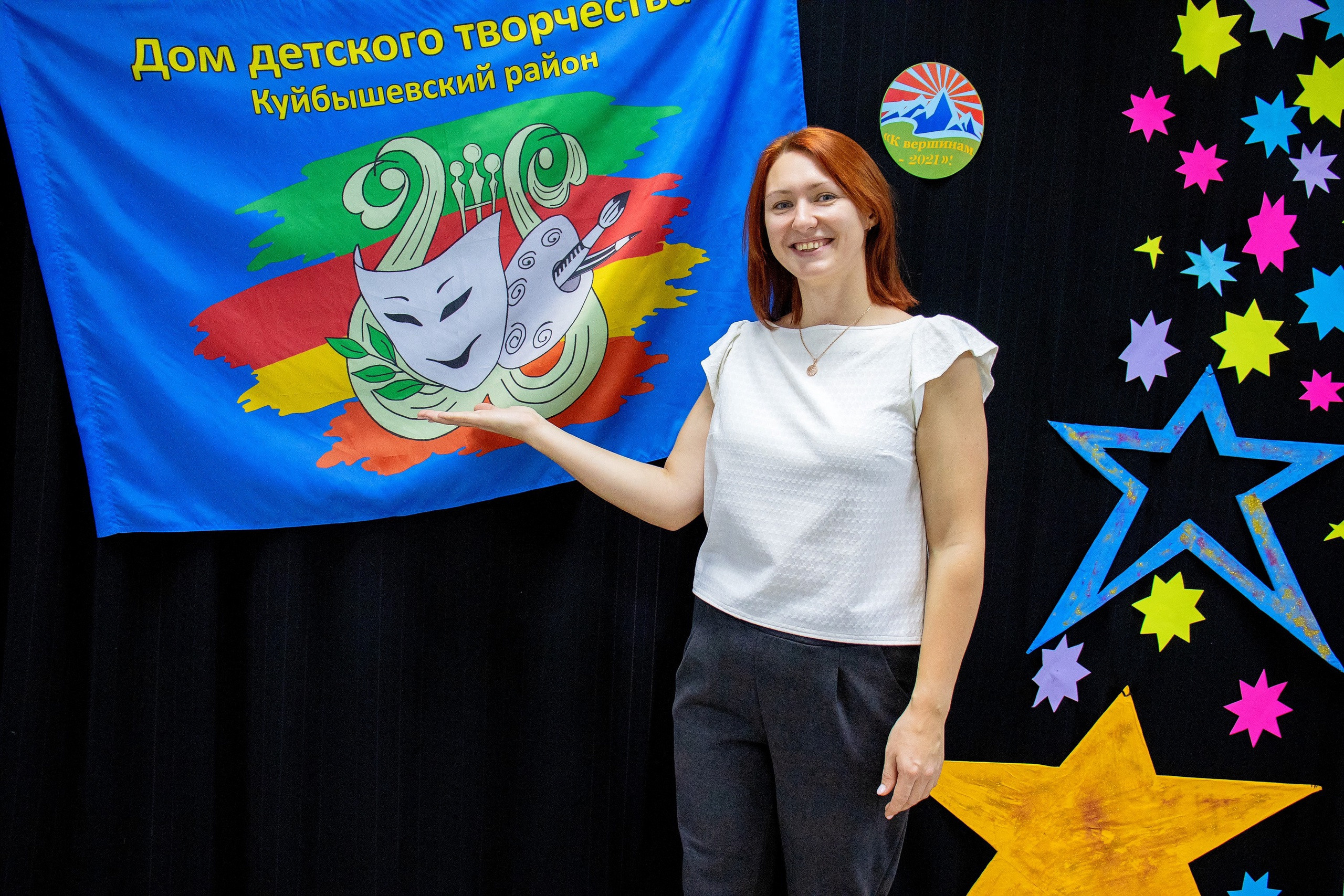 Анастасия Новицкая. Детские программы Школа безопасности Новосибирск