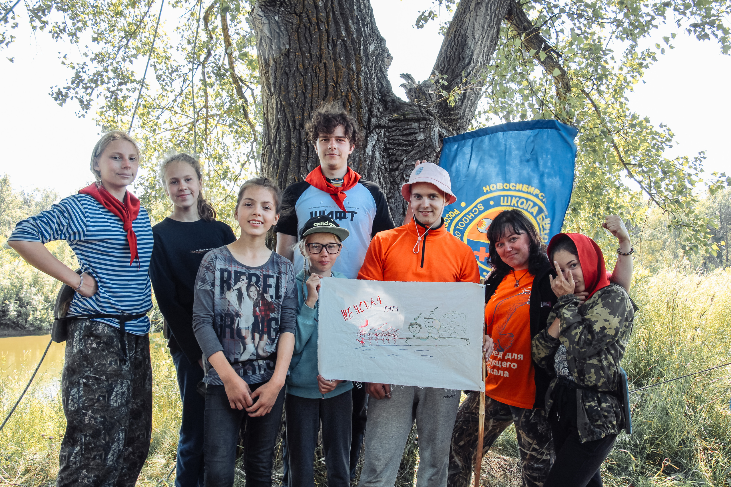 Испытай себя. Детские программы Школа безопасности Новосибирск