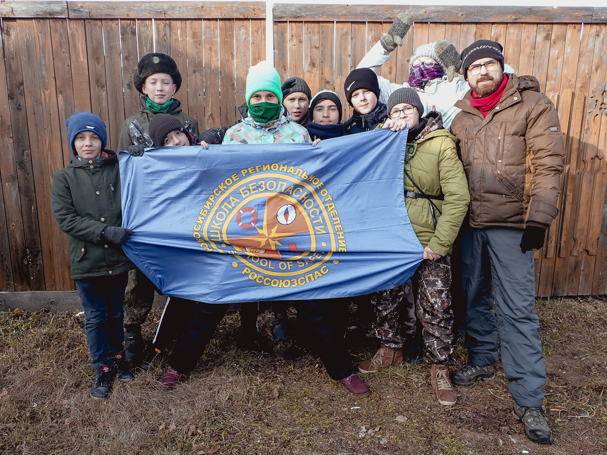 Сергей Федосеев. Детские программы Школа безопасности Новосибирск