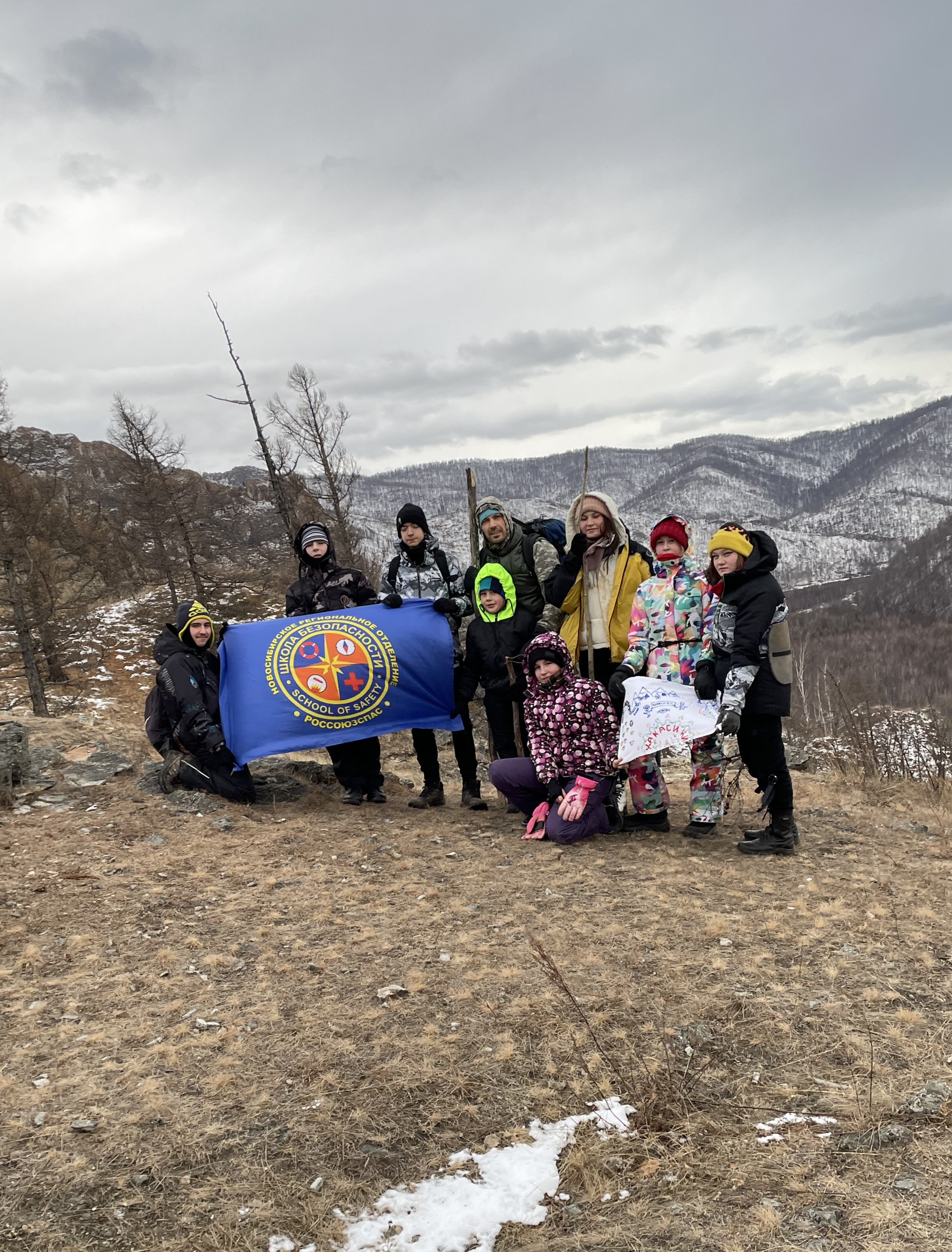 Детские программы Школа безопасности Новосибирск