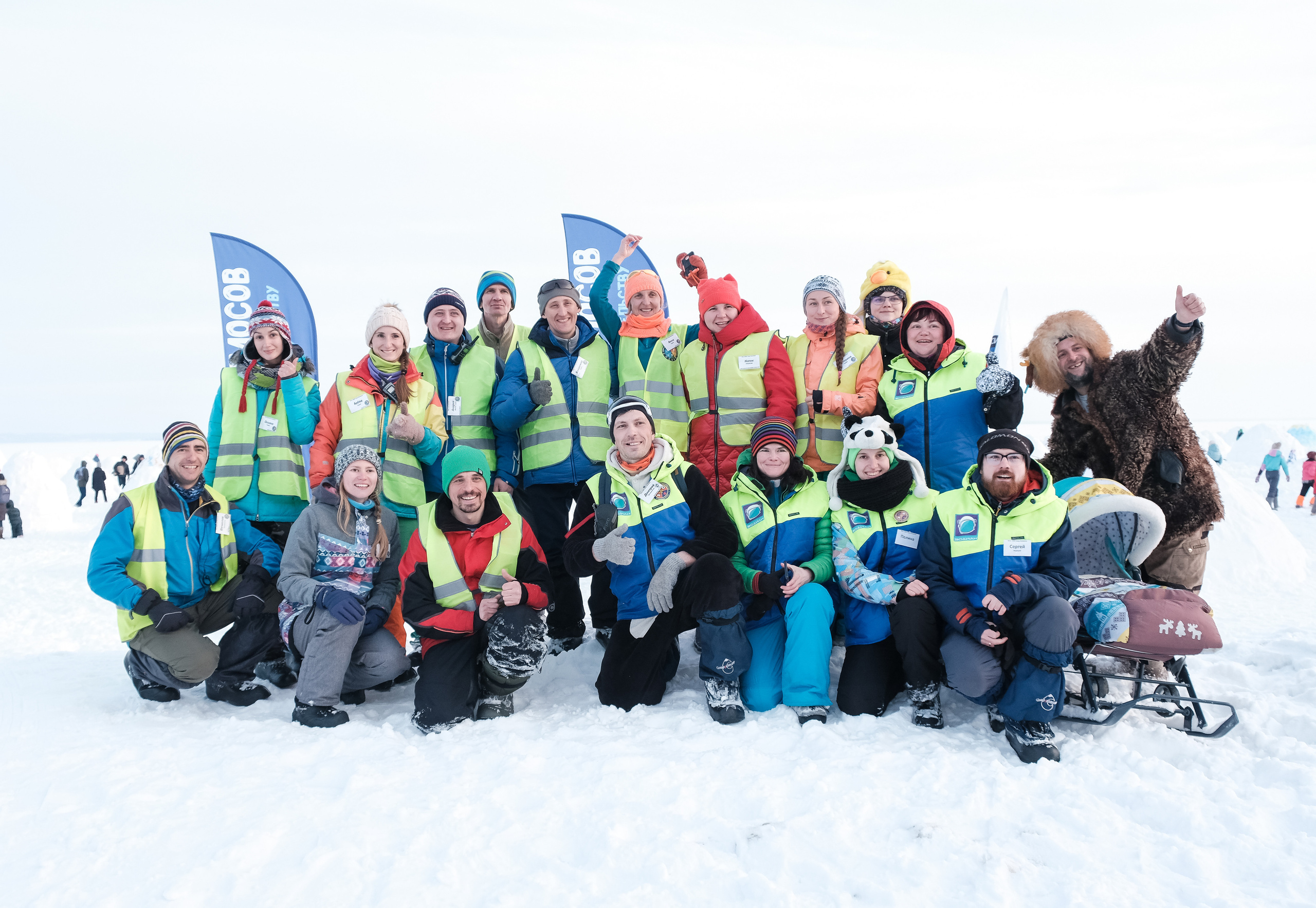 Детские программы Школа безопасности Новосибирск