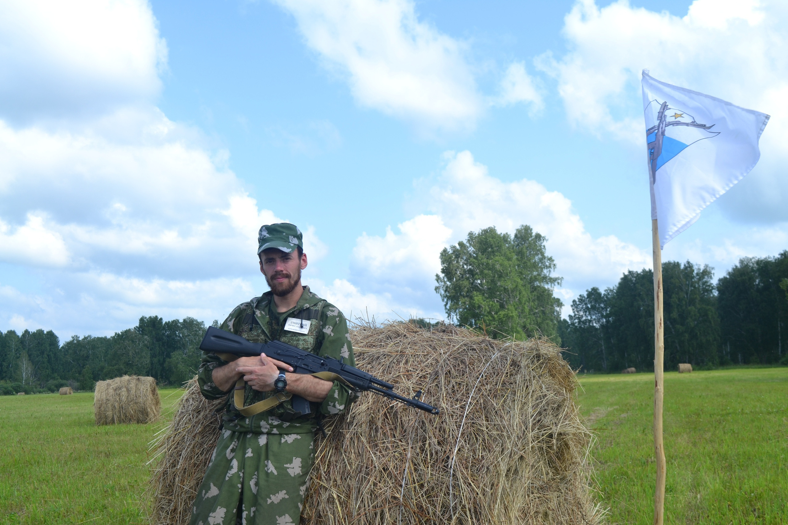 Дмитрий Бобровицкий. Детские программы Школа безопасности Новосибирск