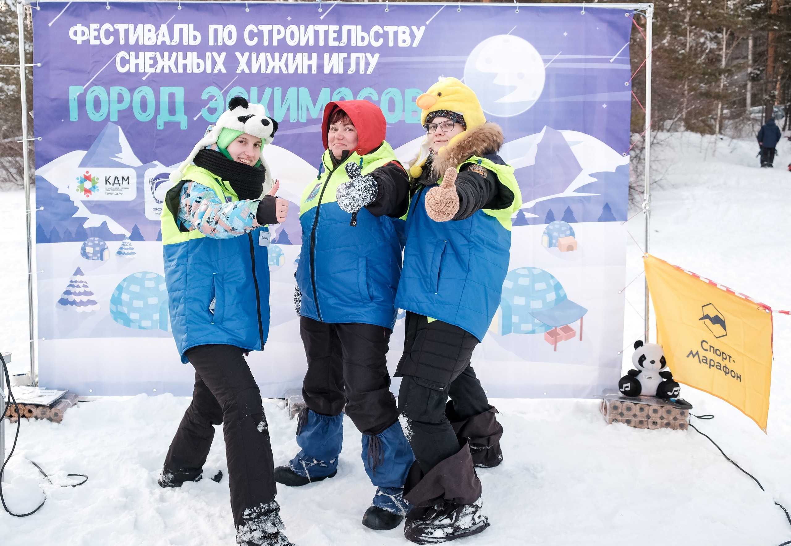 Светлана Гизбрехт. Детские программы Школа безопасности Новосибирск