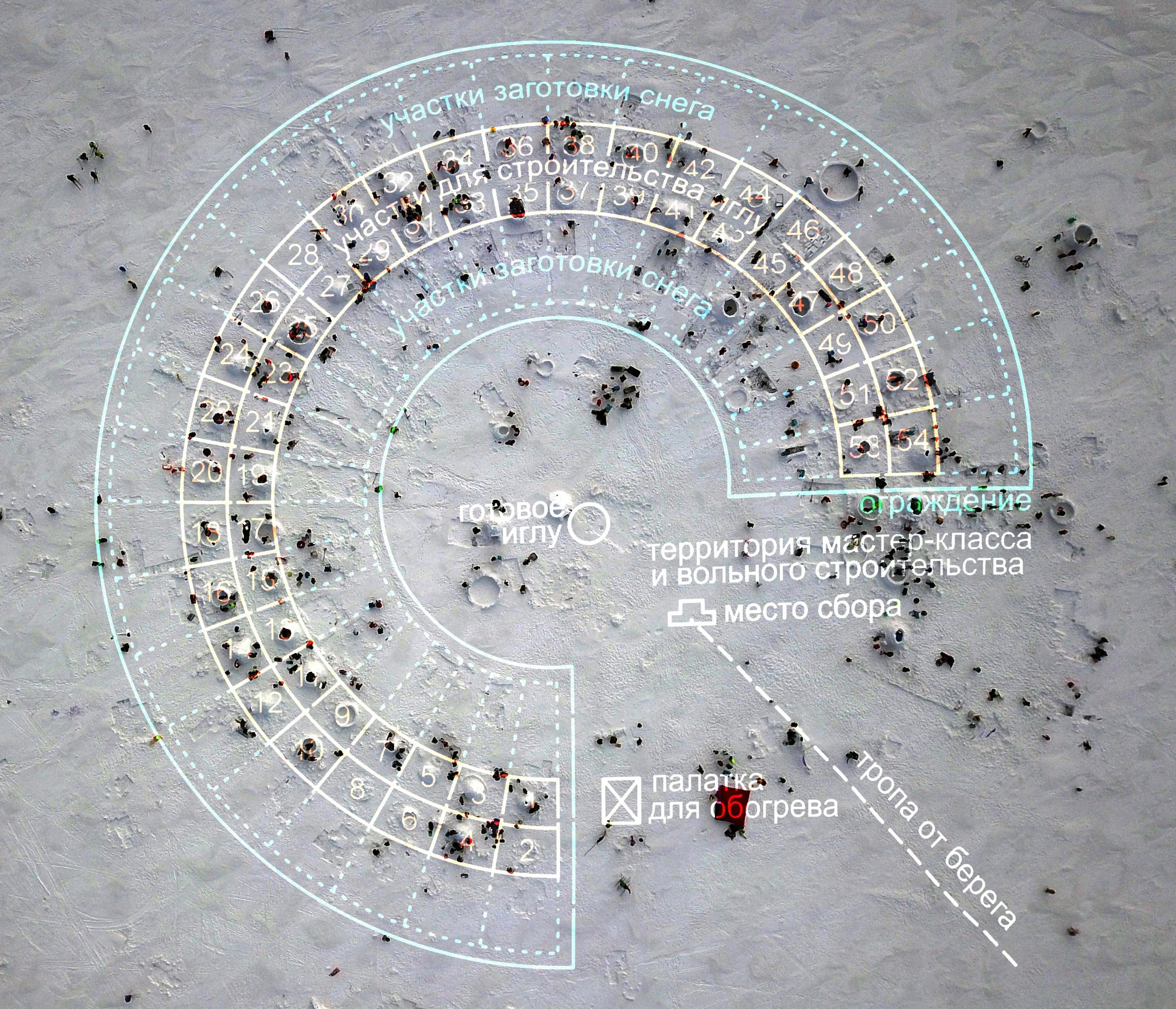 «ИГЛУ — город эскимосов», городской фестиваль. Детские программы Школа безопасности Новосибирск