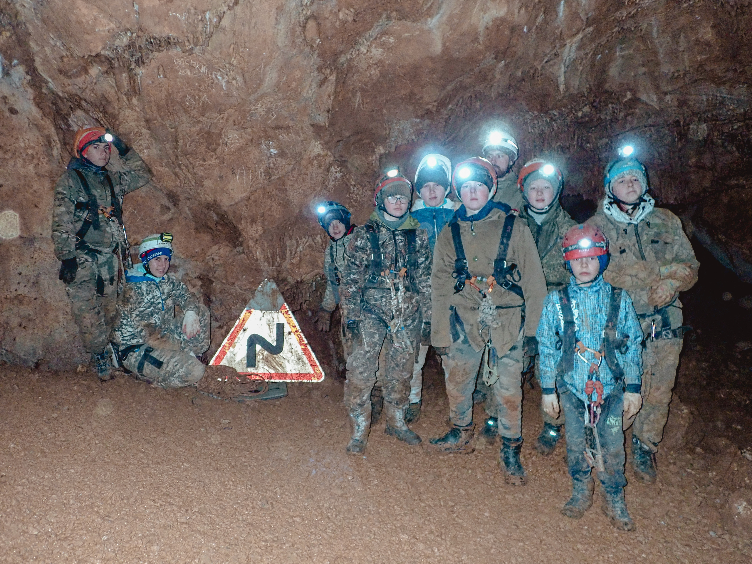 Пещерные чародеи. Детские программы Школа безопасности Новосибирск