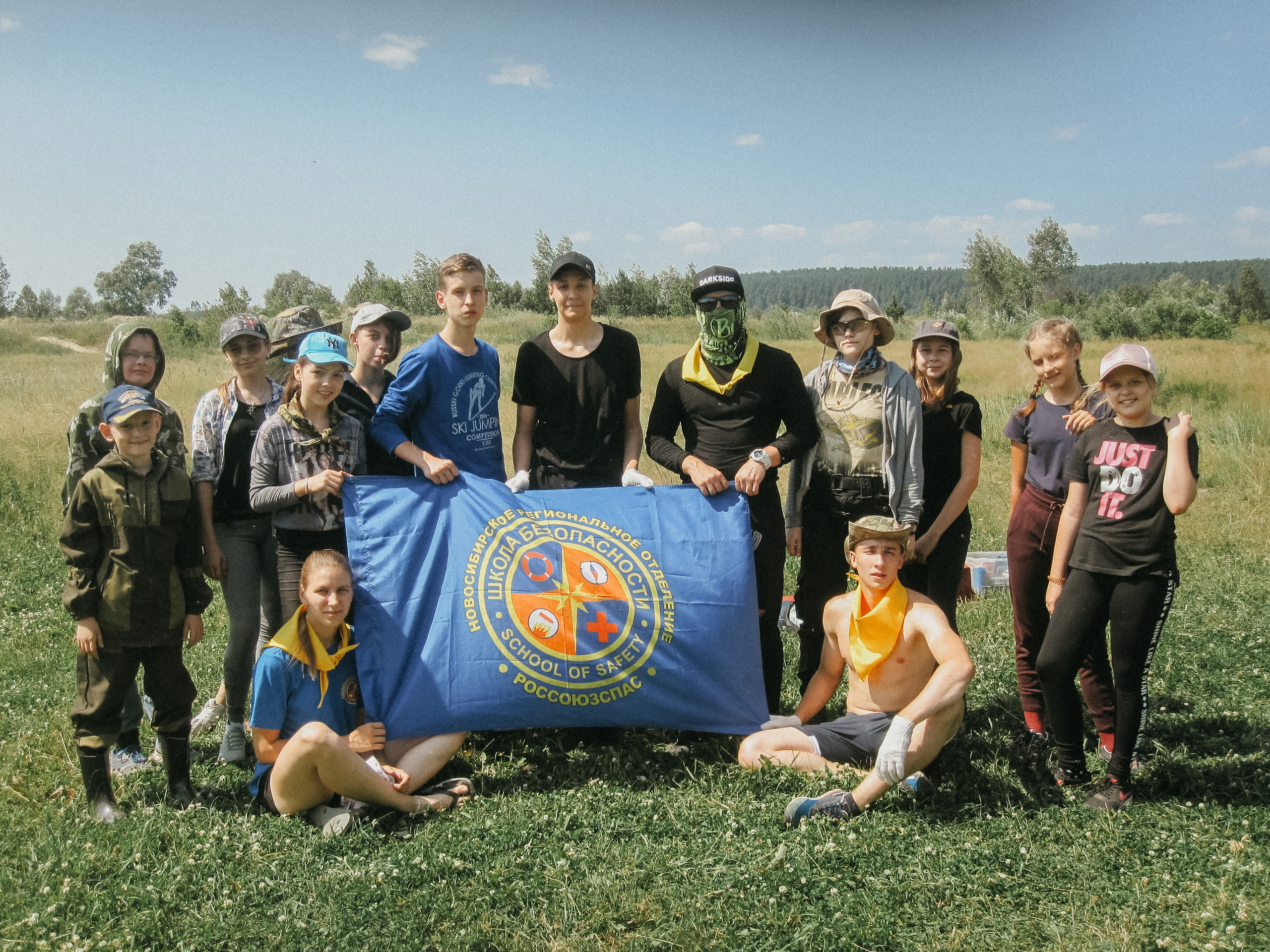 Детские программы Школа безопасности Новосибирск